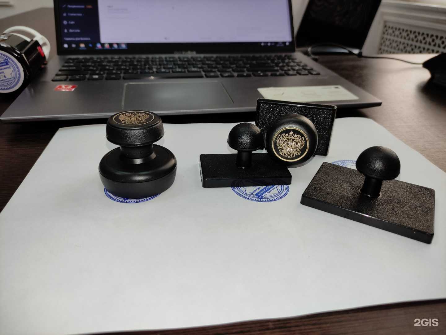 Отзывы на компанию Место печати в Краснодаре c фото