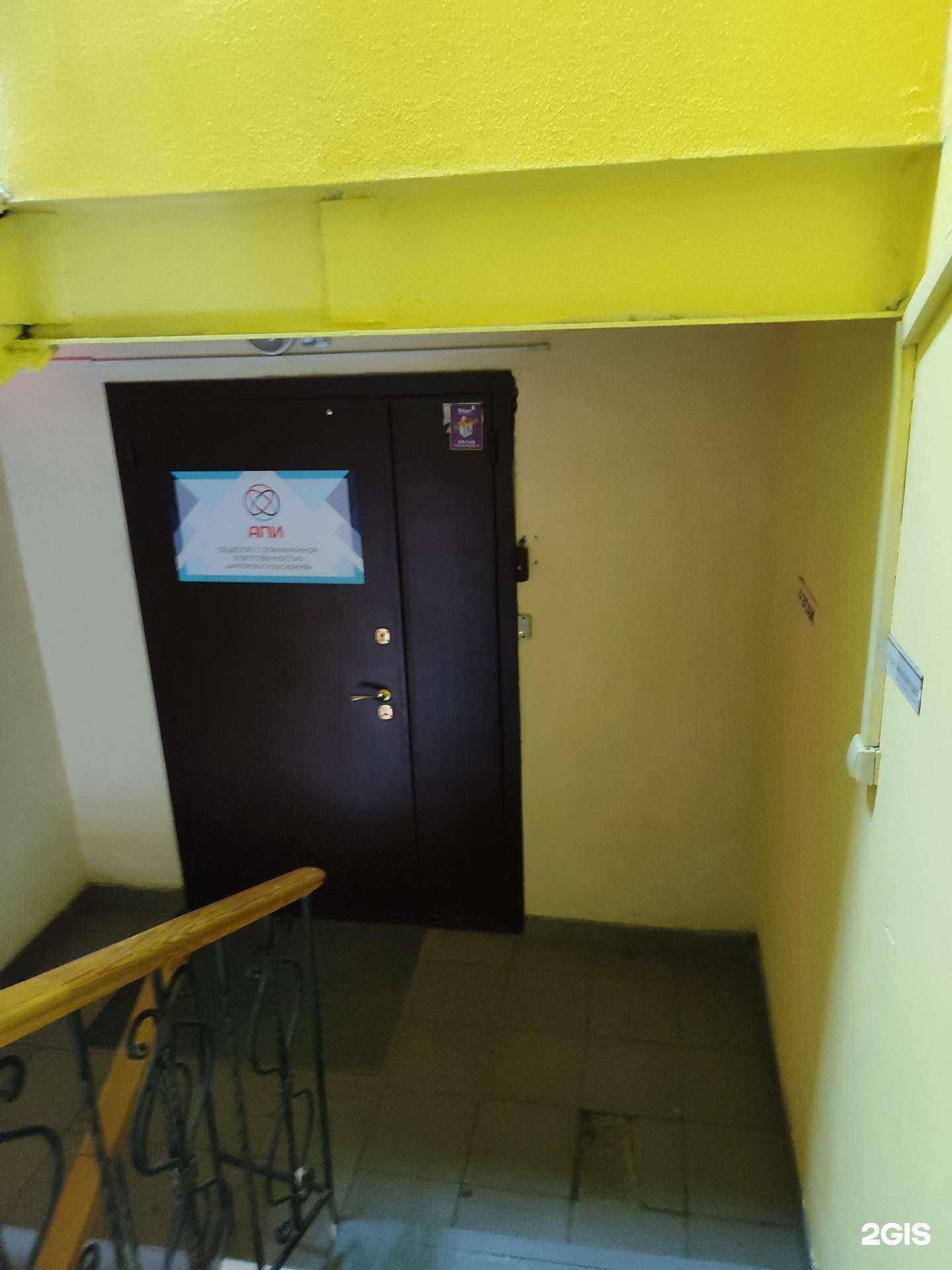 Отзывы на компанию Негосударственная экспертиза Архпроектизыскания в г. Уфа c фото