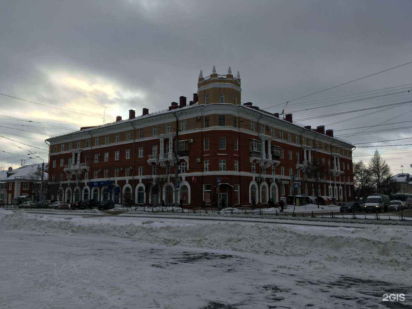 Отзывы на компанию Фармакопейка в Омске c фото - фотография 2 из 2