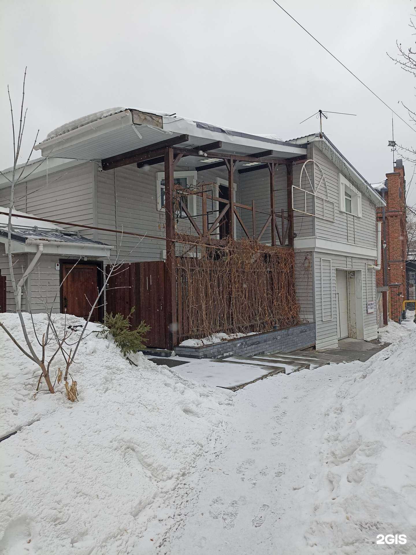 Отзывы на компанию Баня у Петровича в Тюмени c фото - фотография 2 из 2