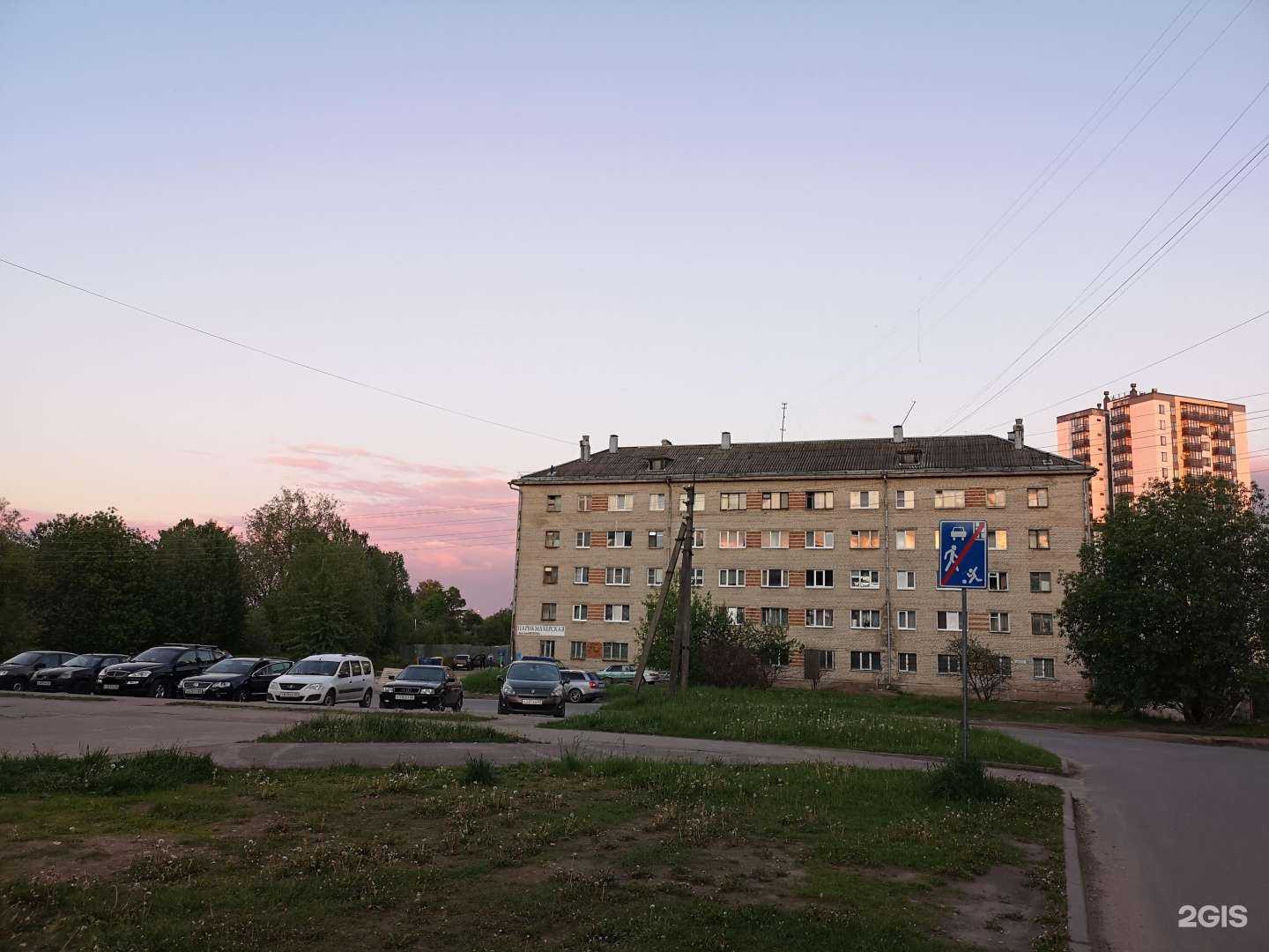 Отзывы на компанию Ника в Пскове c фото - фотография 2 из 2