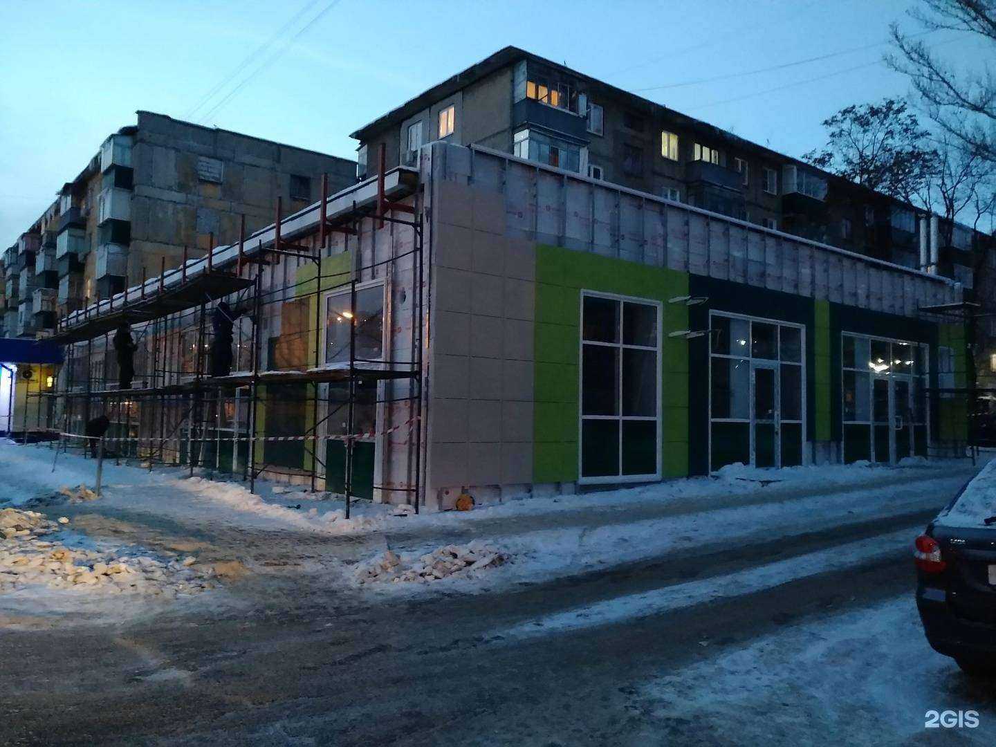 Отзывы на компанию Живая вода в Липецке c фото - фотография 2 из 2