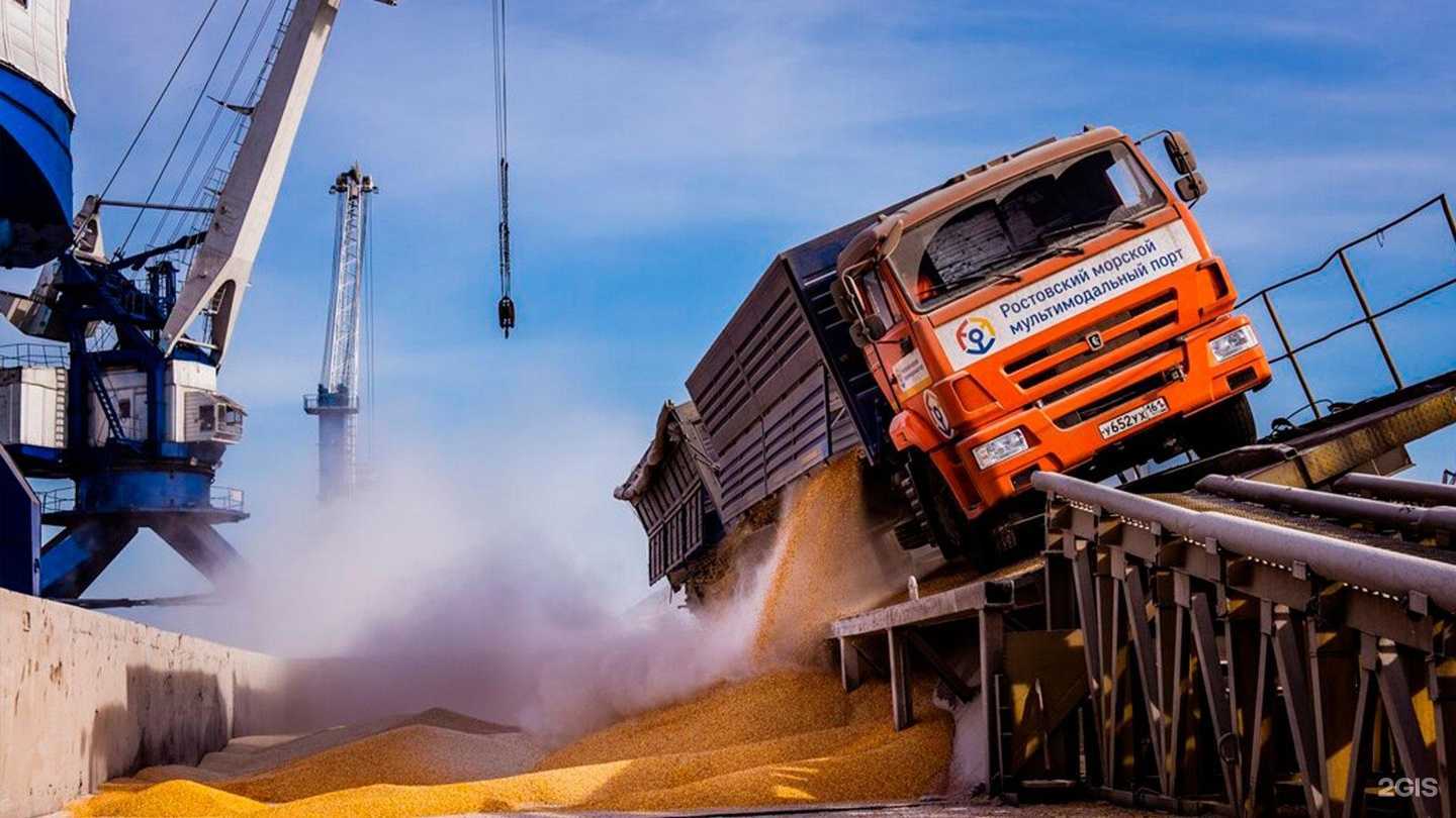 Отзывы на компанию ГК АгроТехХолдинг в Воронеже c фото