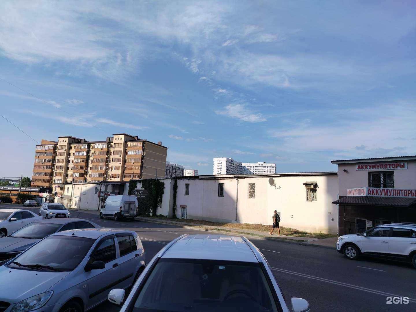 Отзывы на компанию Магазин аккумуляторов в г. Анапа c фото