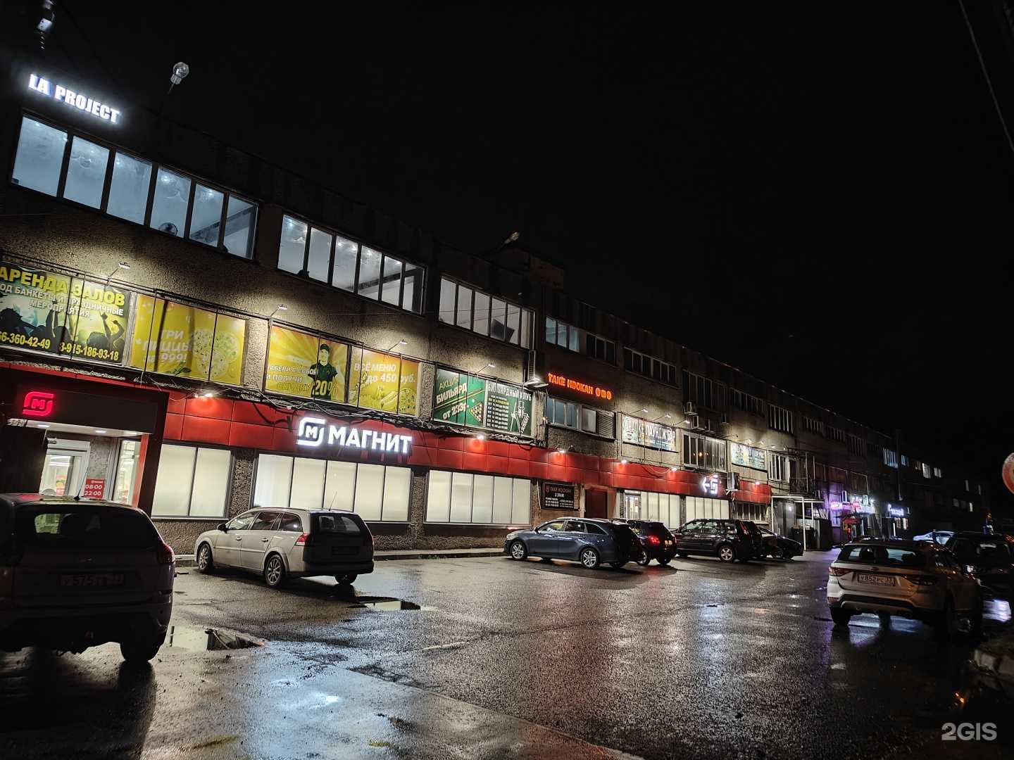 Отзывы на компанию Art studio 33 в Киржаче c фото - фотография 2 из 2