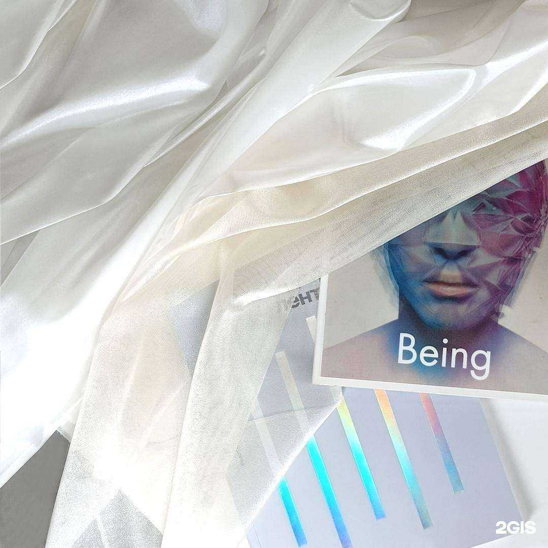 Отзывы на компанию АндерСан в Томске c фото