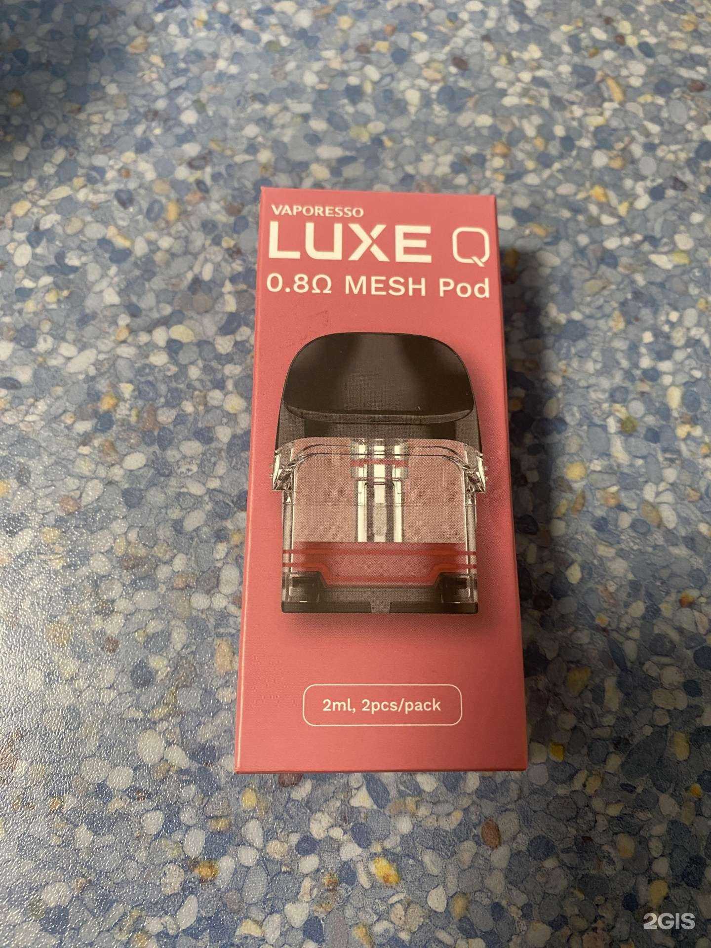 Отзывы на компанию Smoke Store в Нижнем Новгороде c фото