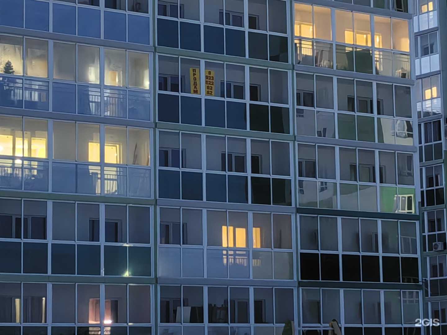 Отзывы на компанию Астра плюс в Кемерове c фото