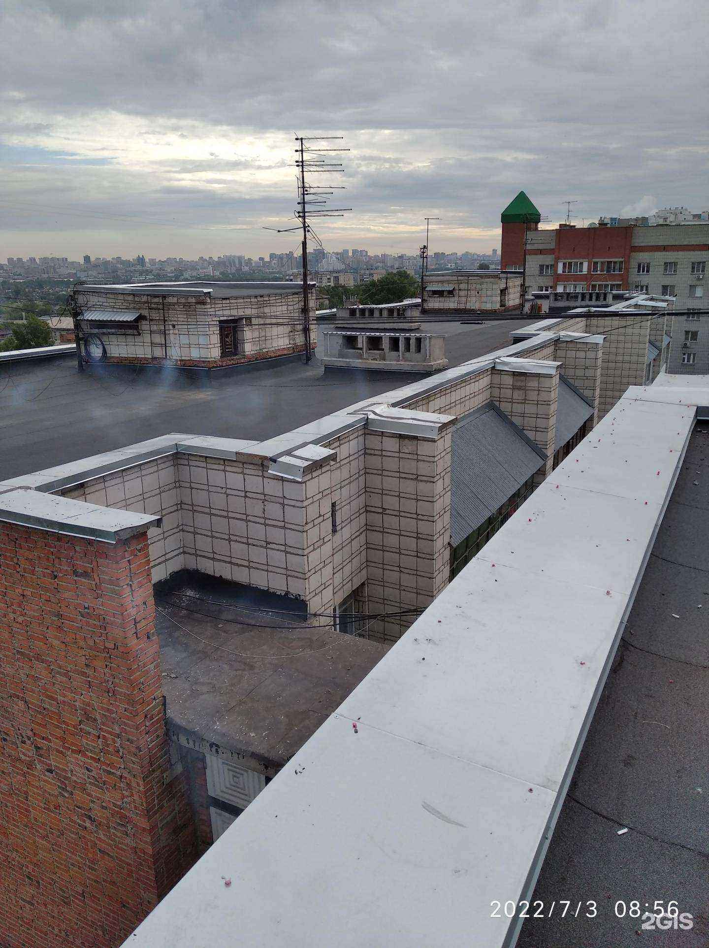 Отзывы на компанию Озерки в Новосибирске c фото - фотография 2 из 2