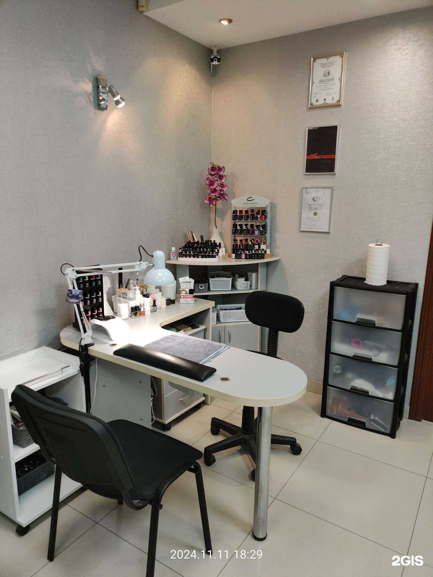 Отзывы на компанию Альянс в Нижнем Тагиле c фото