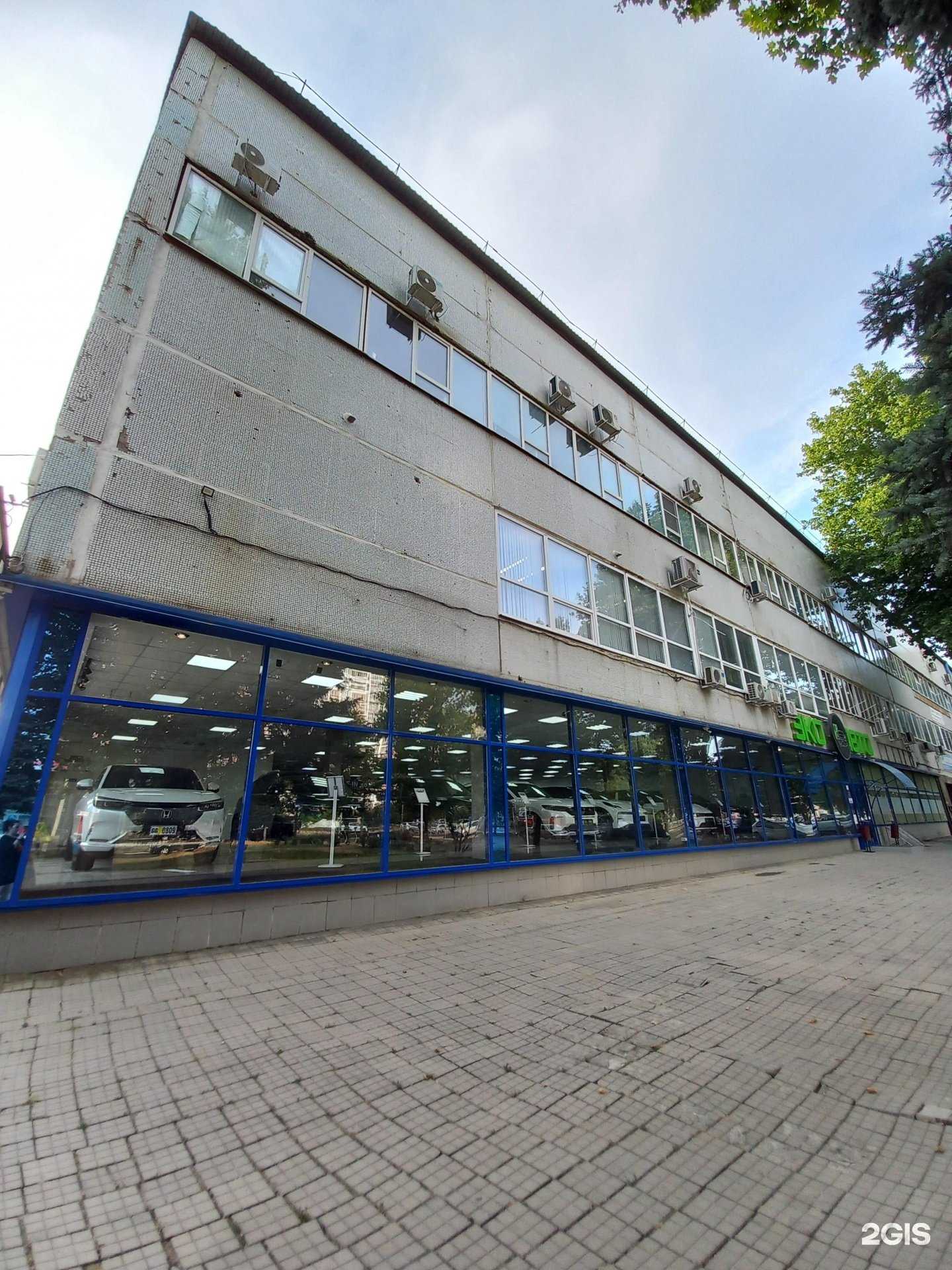 Отзывы на компанию Кабинет психолога-психотерапевта в Краснодаре c фото