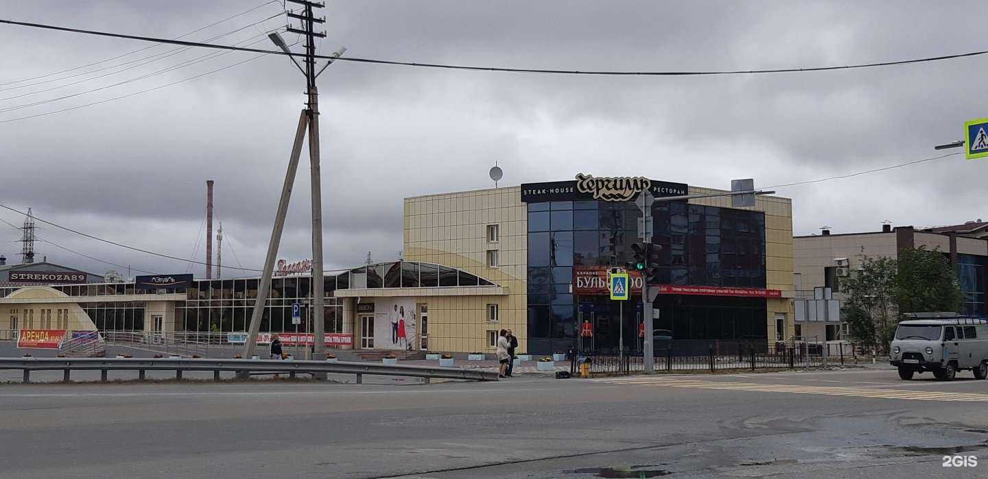 Отзывы на компанию Nautilus Rest в Новом Уренгое c фото - фотография 2 из 2