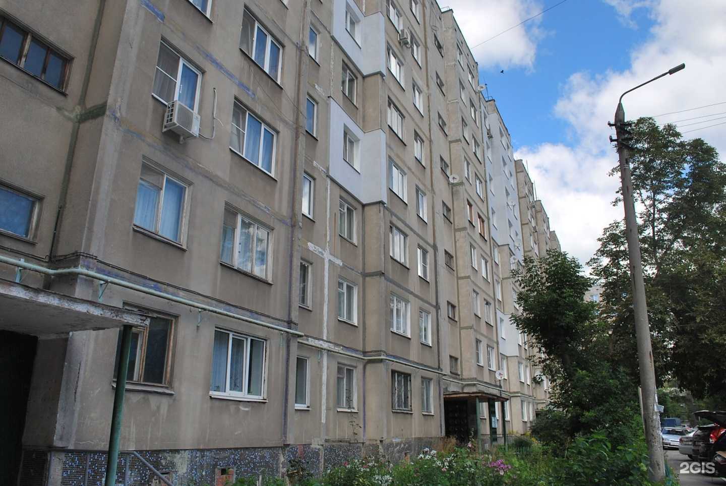 Отзывы на компанию Радужная в Туле c фото - фотография 2 из 2