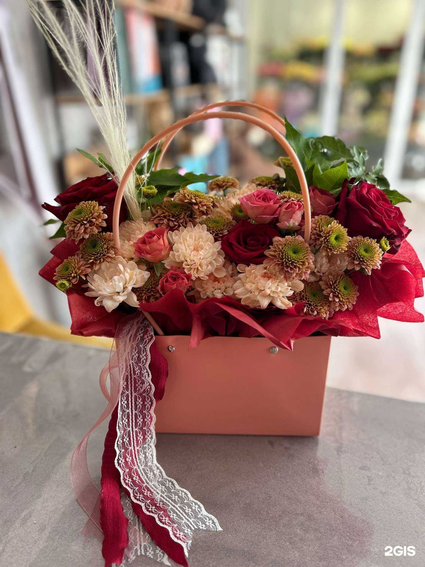 Отзывы на компанию Сакура в г. Краснодар c фото