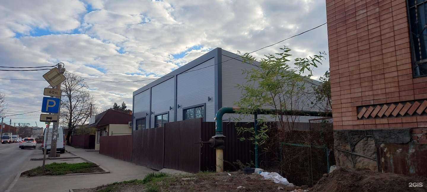 Отзывы на компанию Магазин автозапчастей для иномарок в Краснодаре c фото - фотография 2 из 2