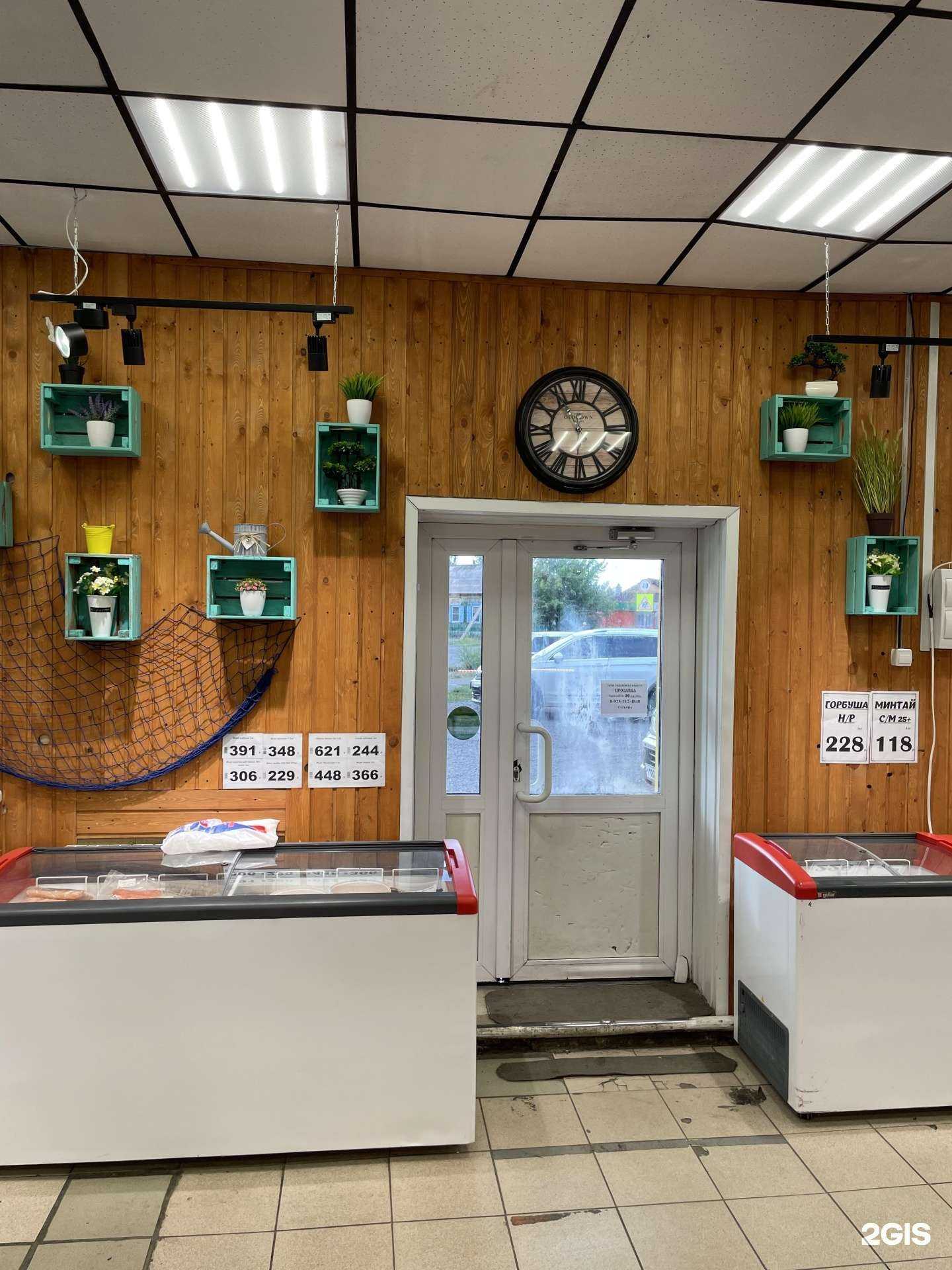 Отзывы на компанию КОПЕЙКА рубль бережет в г. Абакан c фото