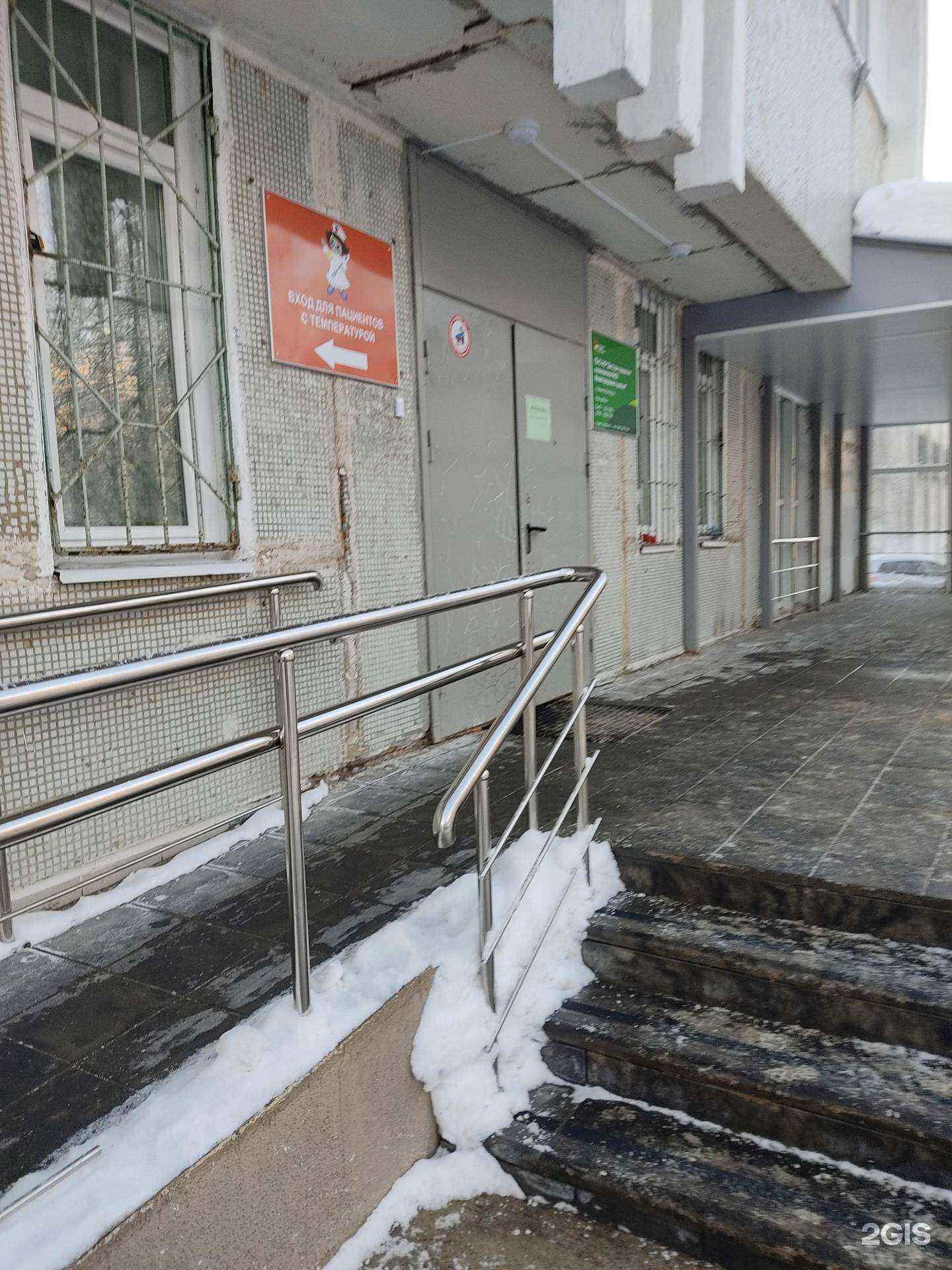 Отзывы на компанию Детская поликлиника №22 в Нижнем Новгороде c фото