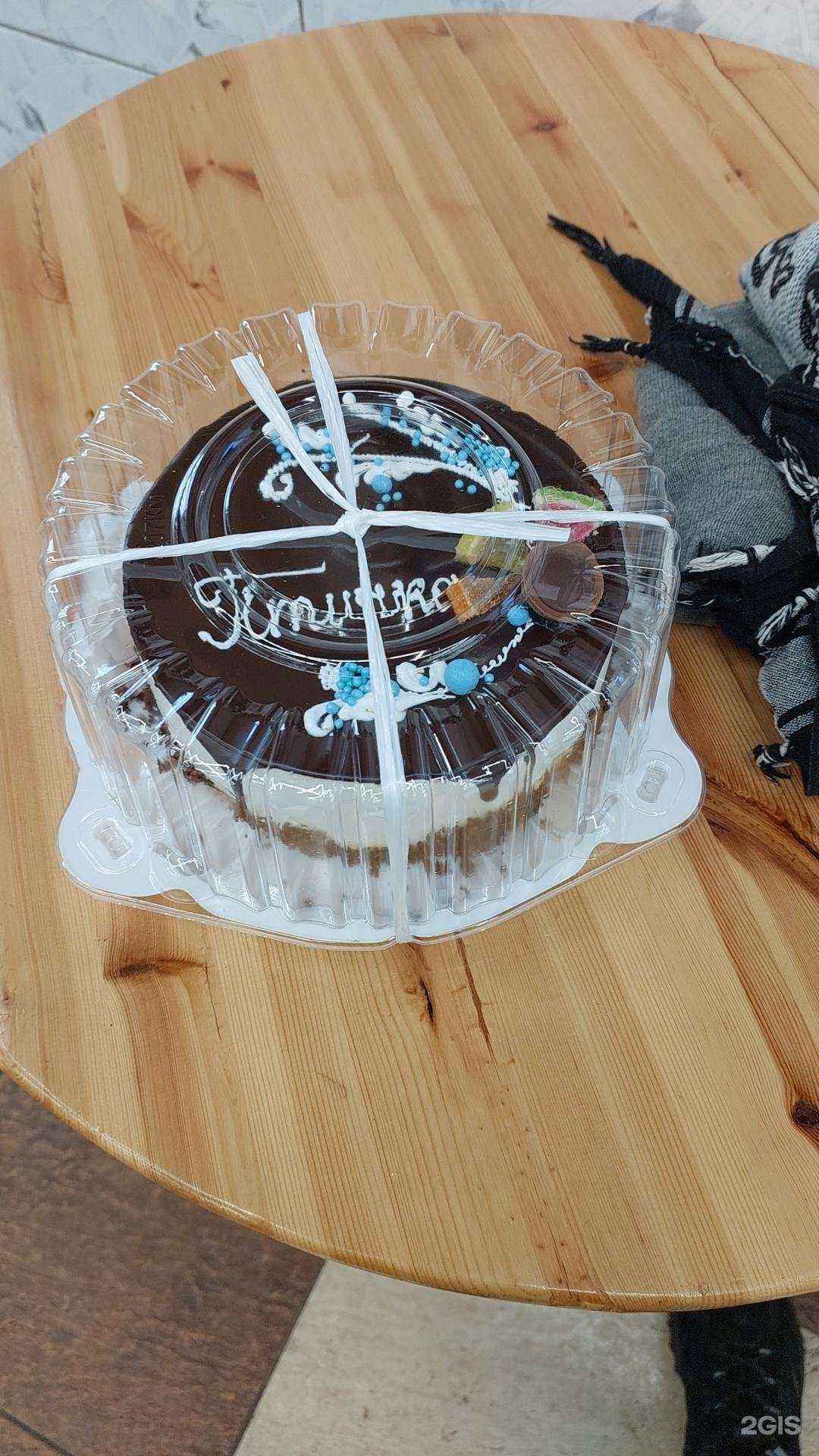 Отзывы на компанию Хлебозавод №3 в Комсомольске-на-Амуре c фото