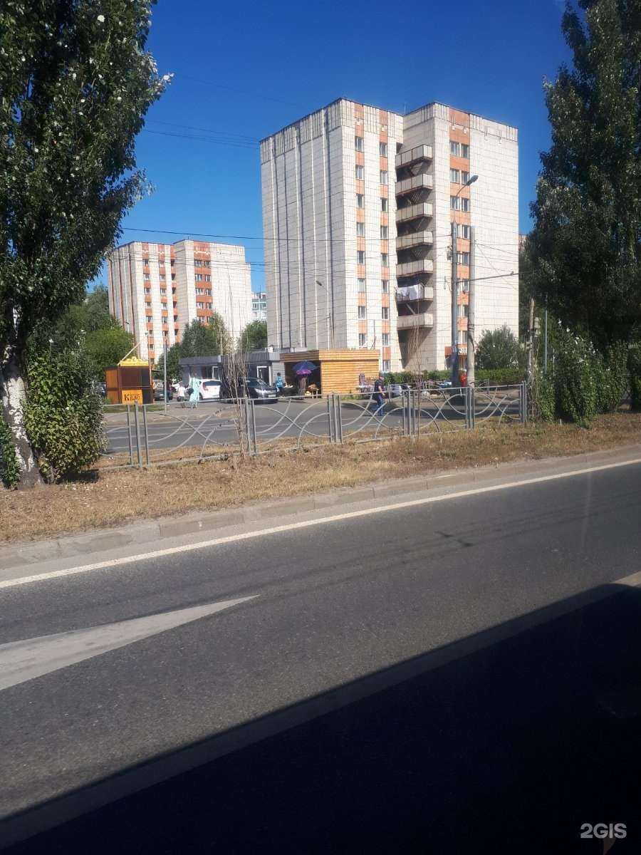 Отзывы на компанию Trives в Казани c фото - фотография 2 из 2