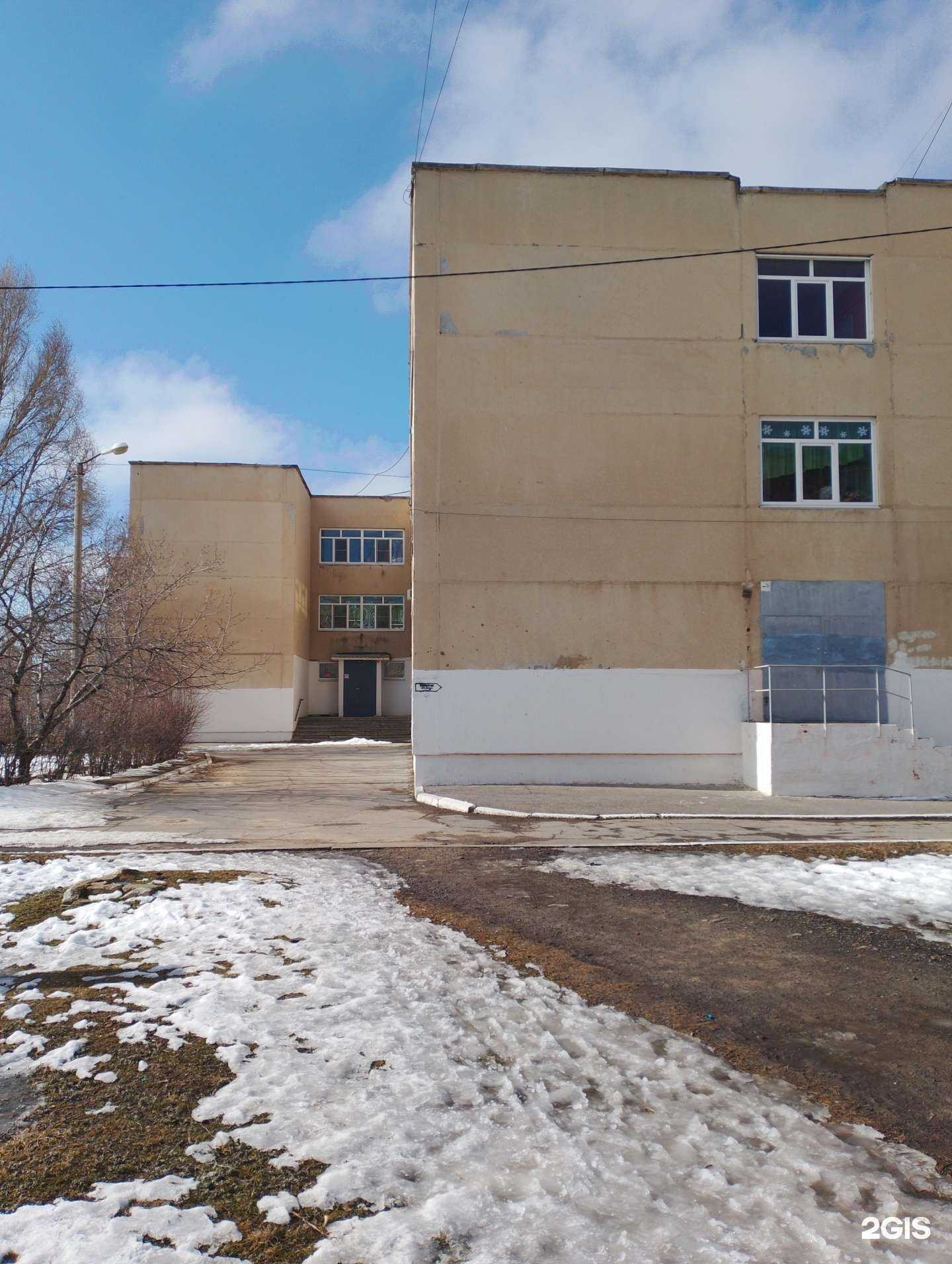 Отзывы на компанию Волга-спорт в Волжском c фото