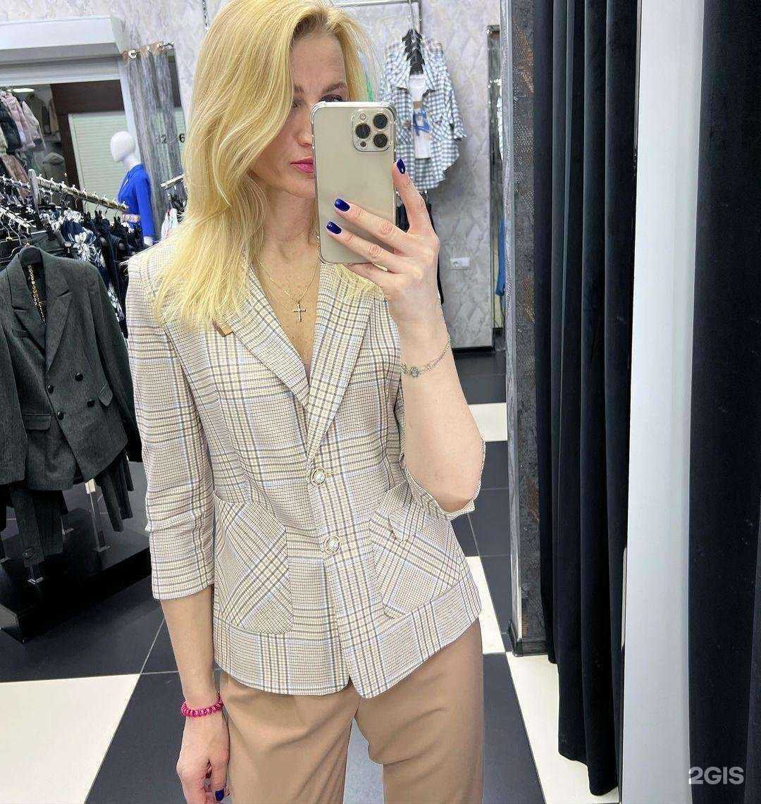 Отзывы на компанию Dress code в Красноярске c фото