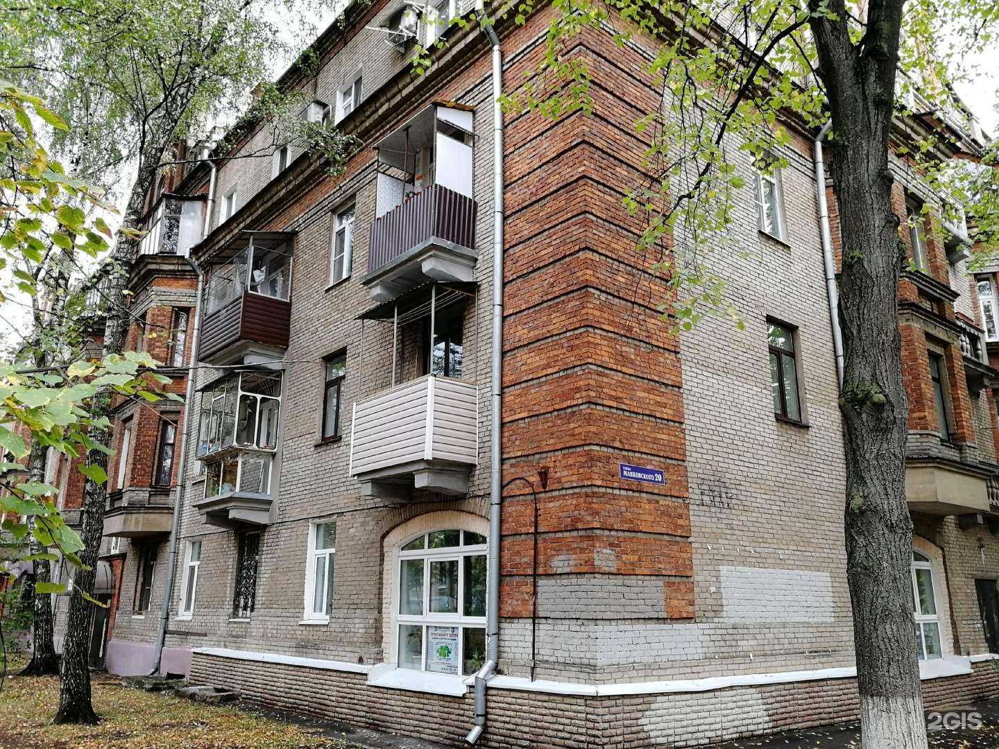 Отзывы на компанию Центр детского творчества в Жуковском c фото - фотография 2 из 2