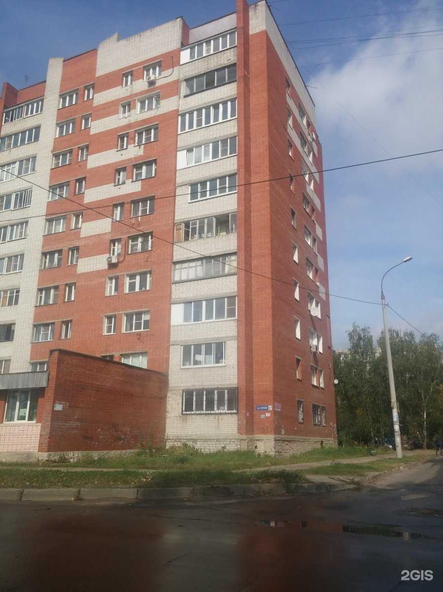 Отзывы на компанию Сувенир в Нижнем Новгороде c фото - фотография 2 из 2
