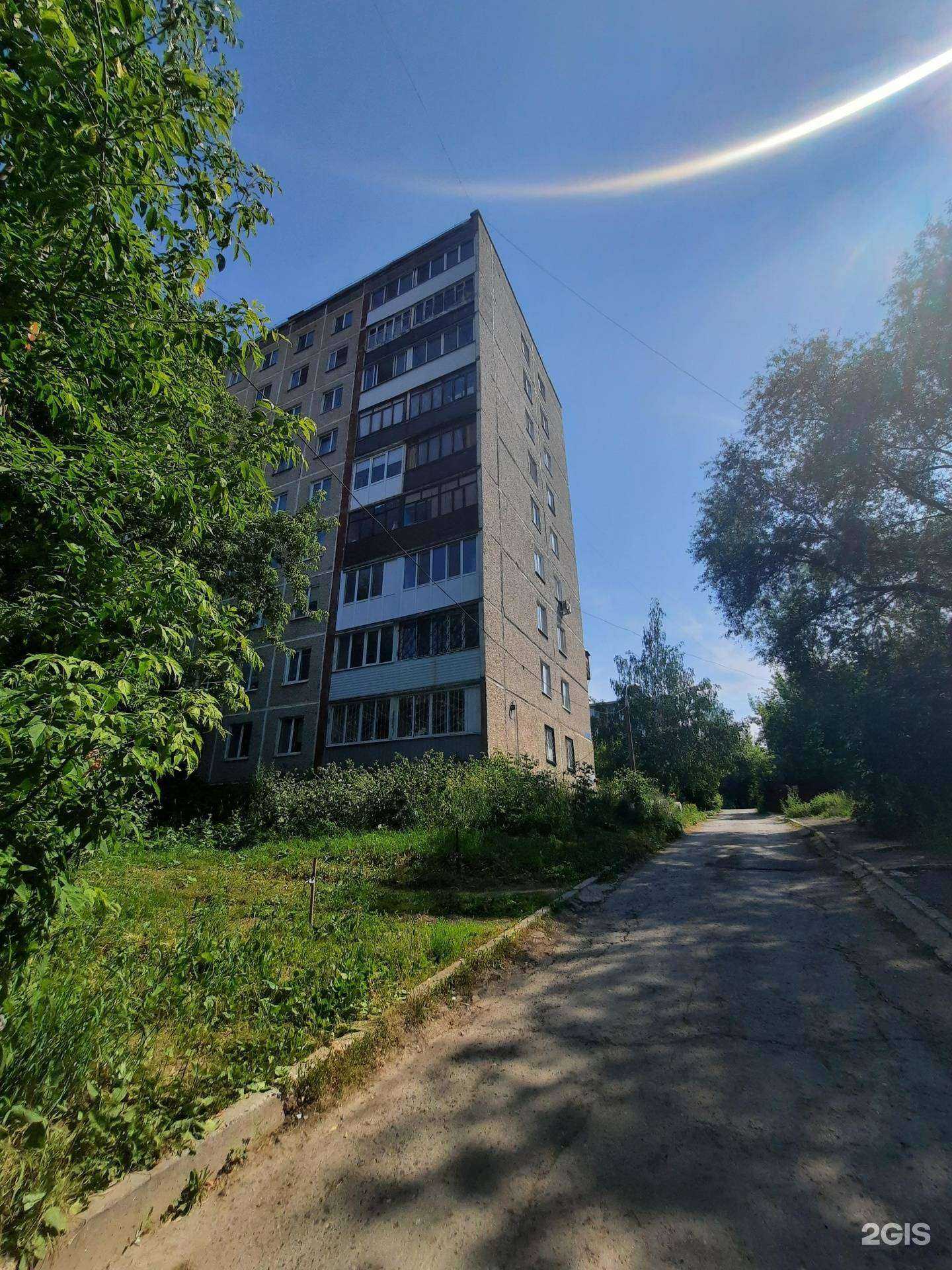 Отзывы на компанию Atmosfera.prm в Перми c фото - фотография 2 из 2