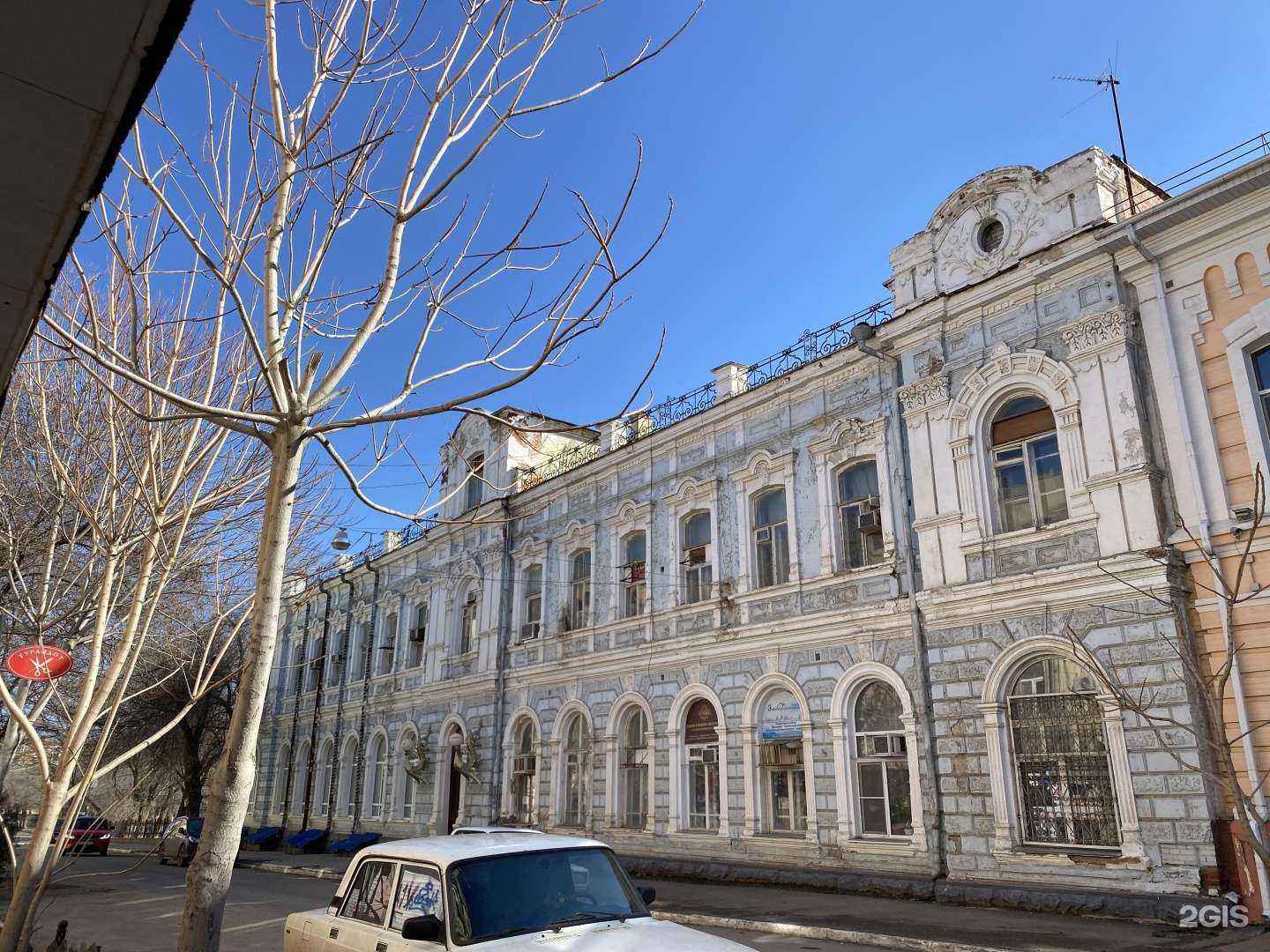 Отзывы на компанию White Dental Clinic в Астрахани c фото - фотография 2 из 2