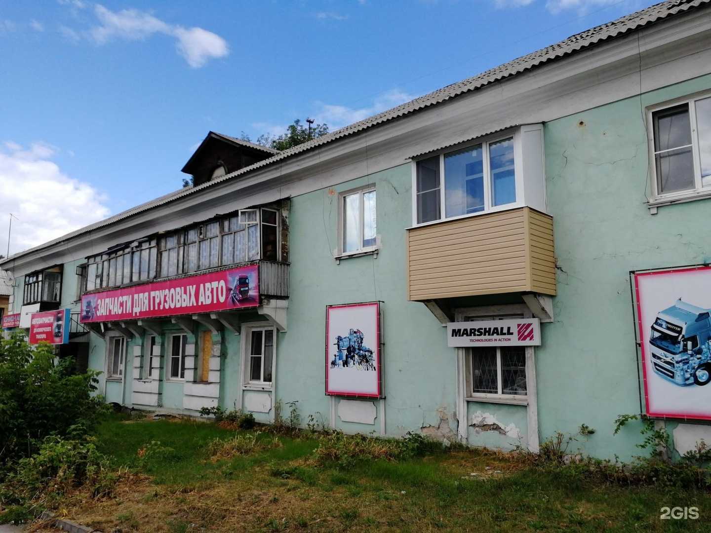 Отзывы на компанию Автоюнион 52 в Нижнем Новгороде c фото - фотография 2 из 2