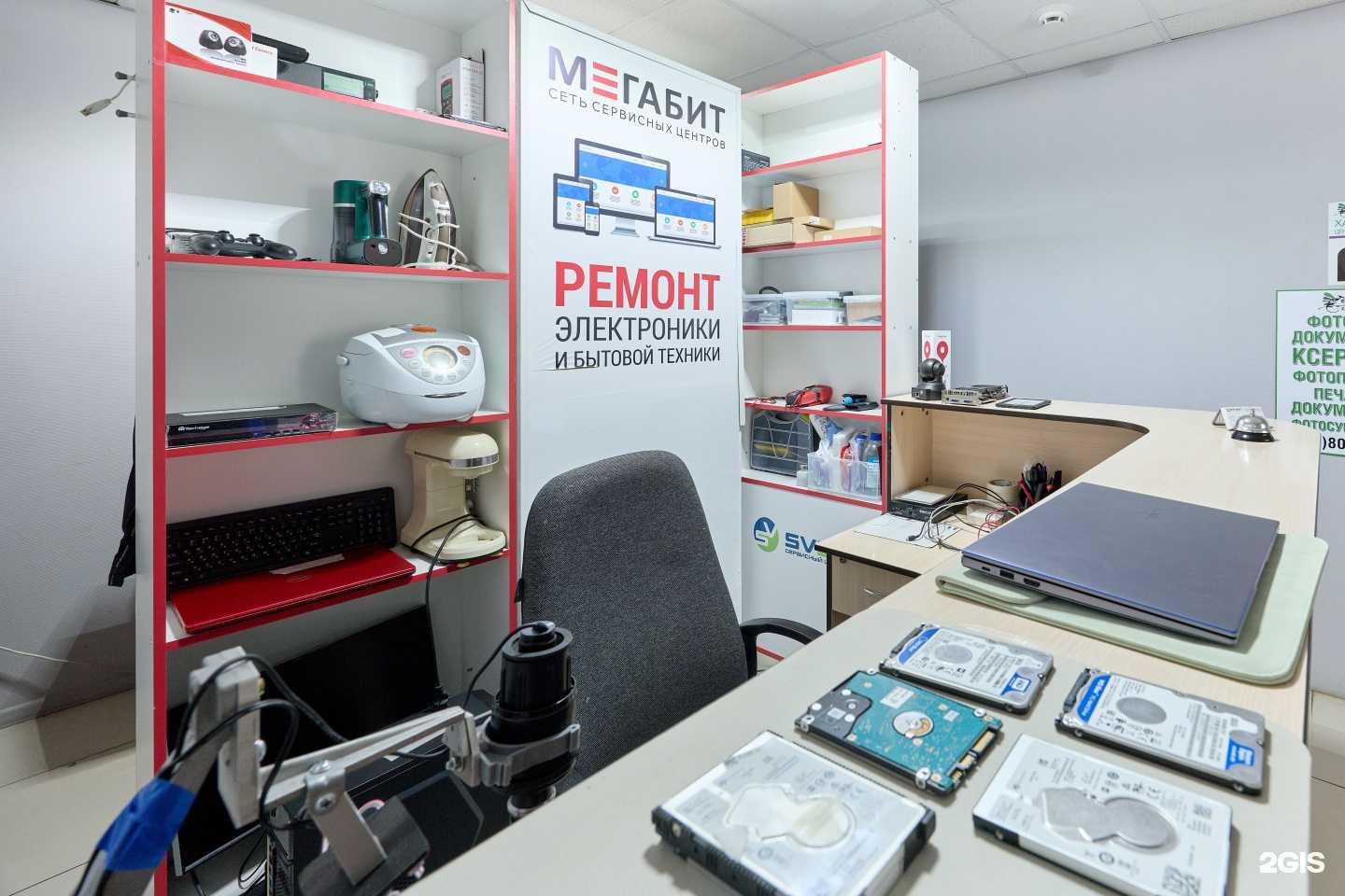 Отзывы на компанию Мегабит в г. Брянск c фото