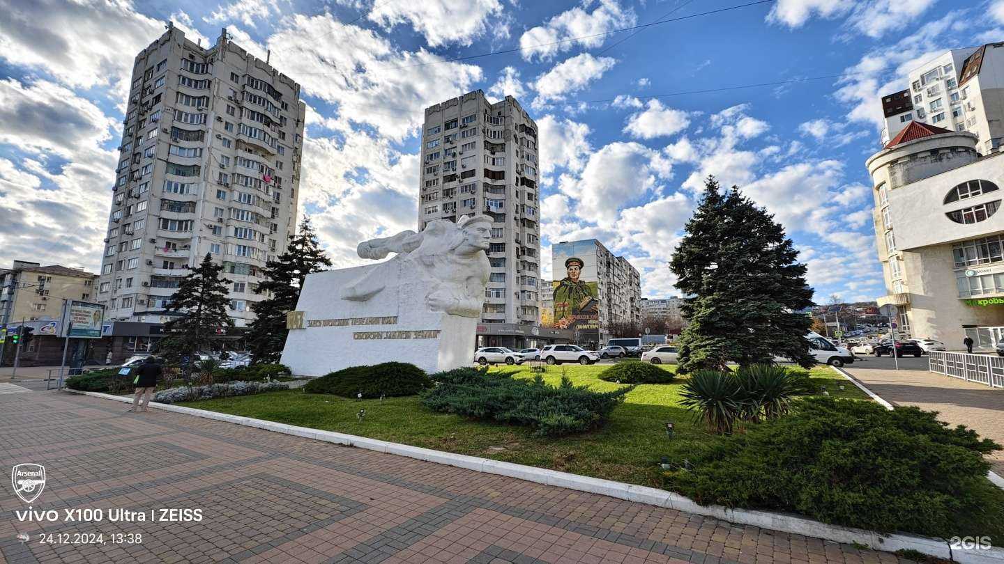 Отзывы на компанию Для Вас в Новороссийске c фото - фотография 2 из 2