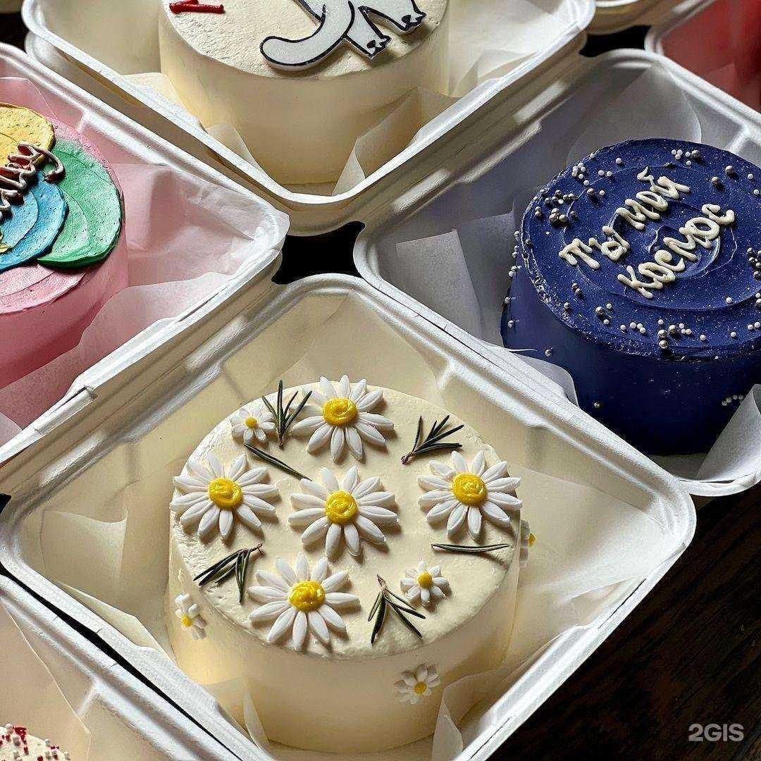 Отзывы на компанию Бисквит в Смоленске c фото