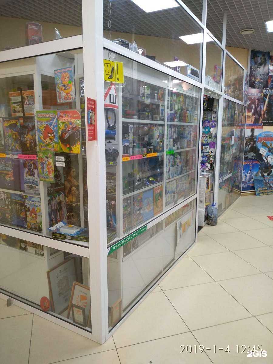 Отзывы на компанию Audio-Video в Иванове c фото