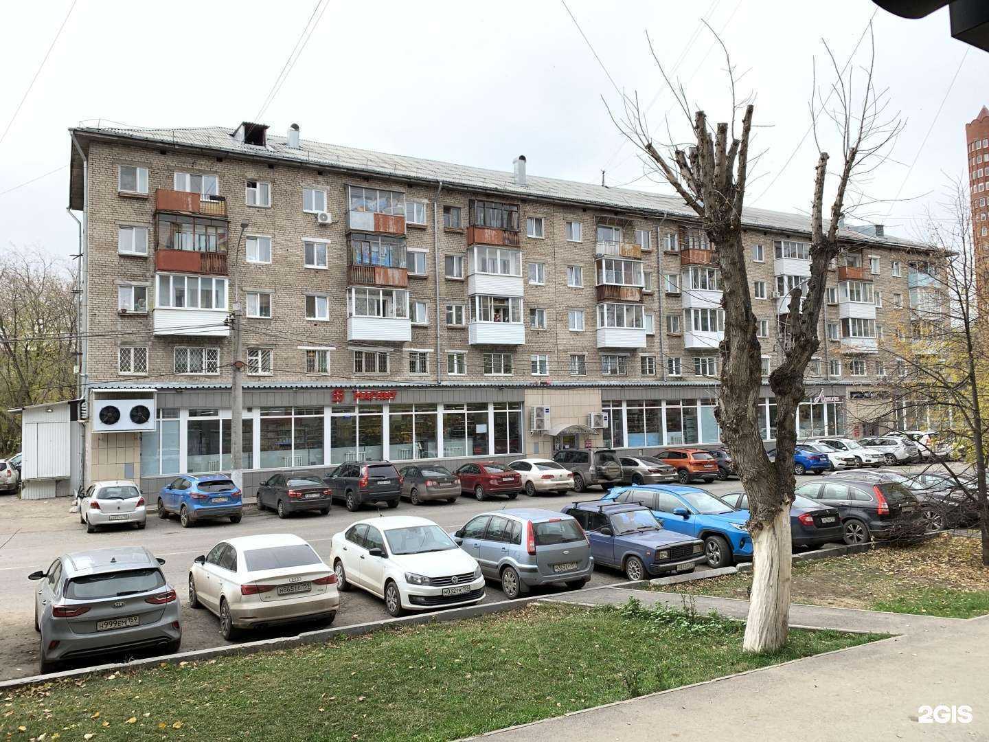 Отзывы на компанию Аника стиль в Перми c фото - фотография 2 из 2