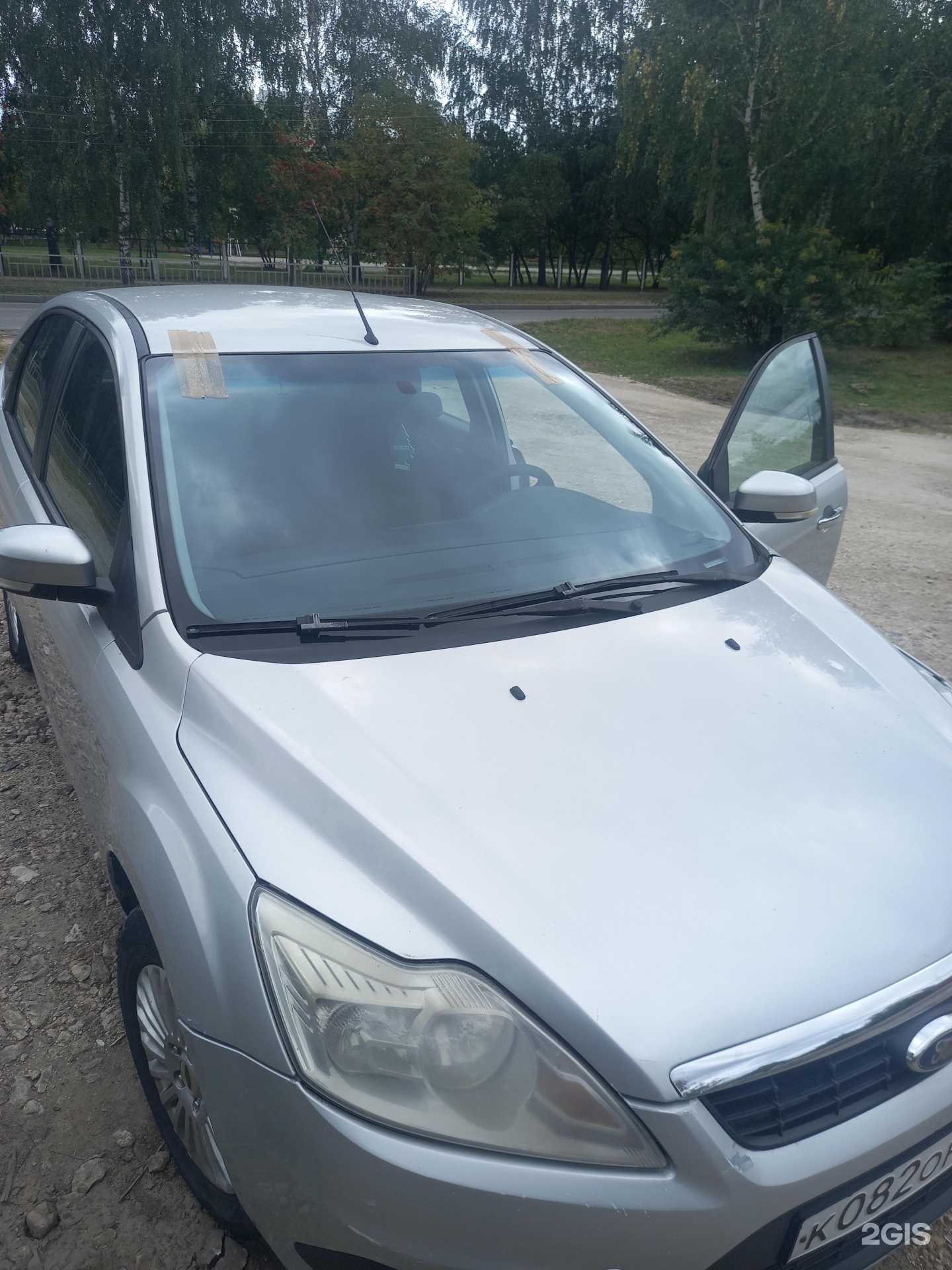 Отзывы на компанию АвтоСтеклоСервис НН в г. Нижний Новгород c фото