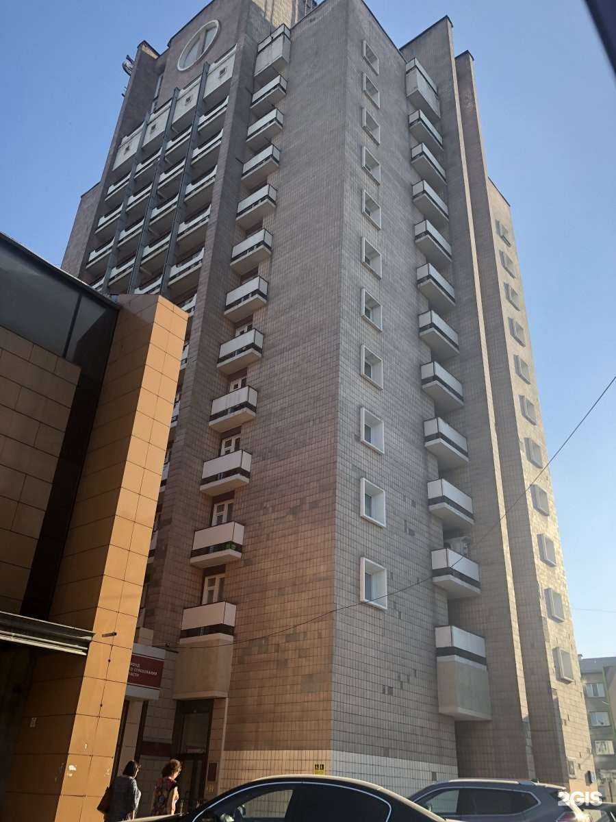 Отзывы на компанию Mishiko в Новосибирске c фото - фотография 2 из 2