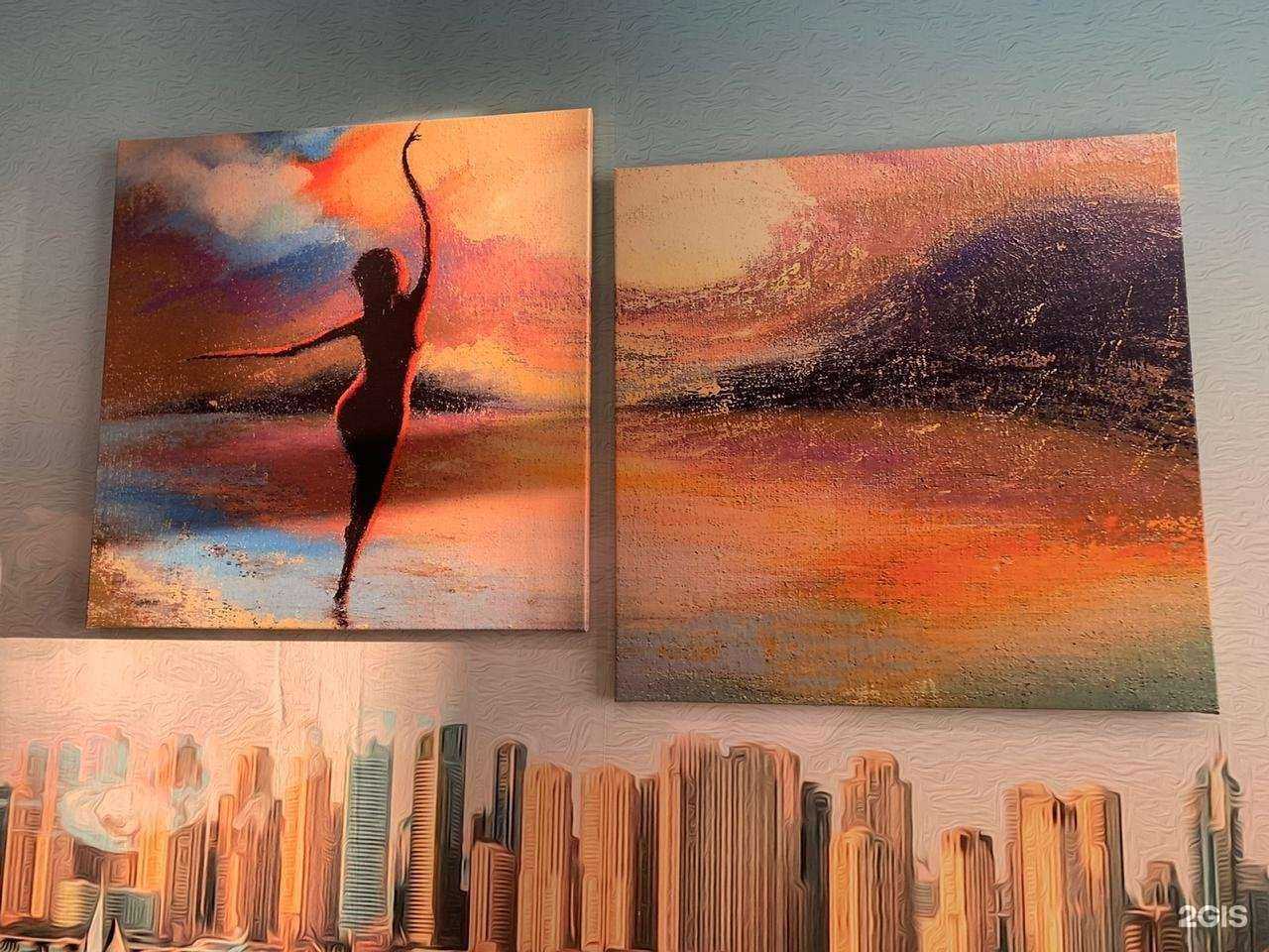 Отзывы на компанию Формат в г. Первоуральск c фото