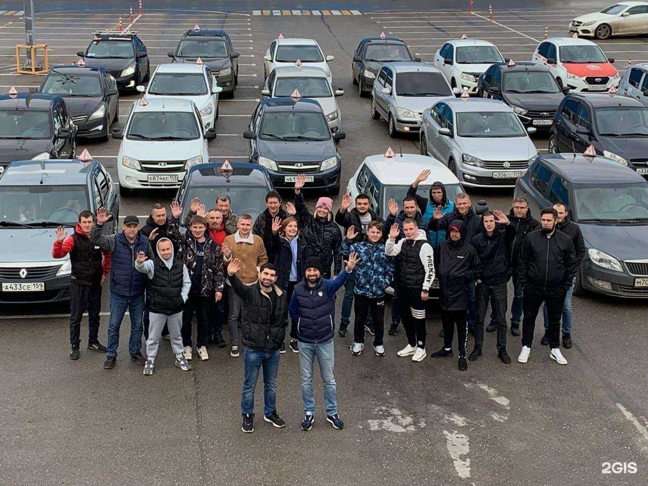 Отзывы на компанию Центральная автошкола в Перми c фото