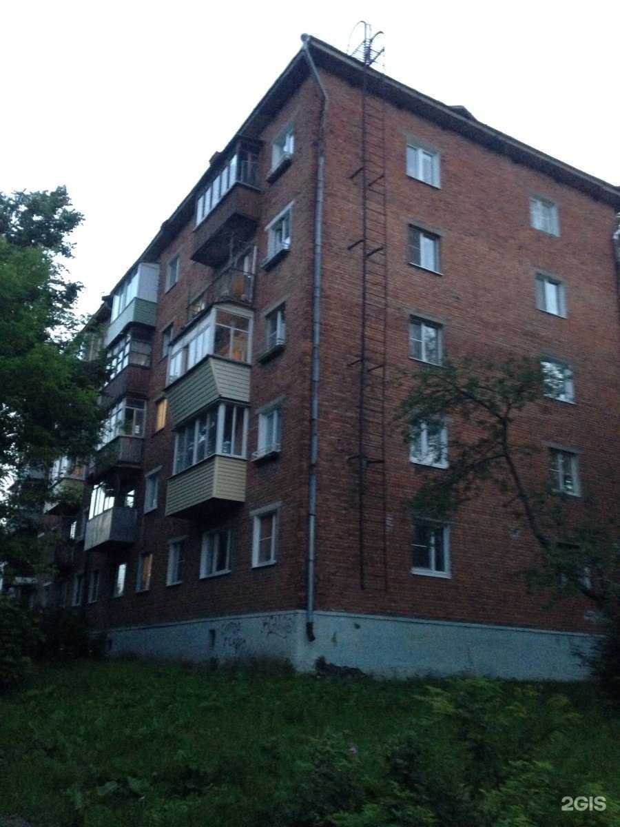 Отзывы на компанию Пряничный город в Туле c фото - фотография 2 из 2