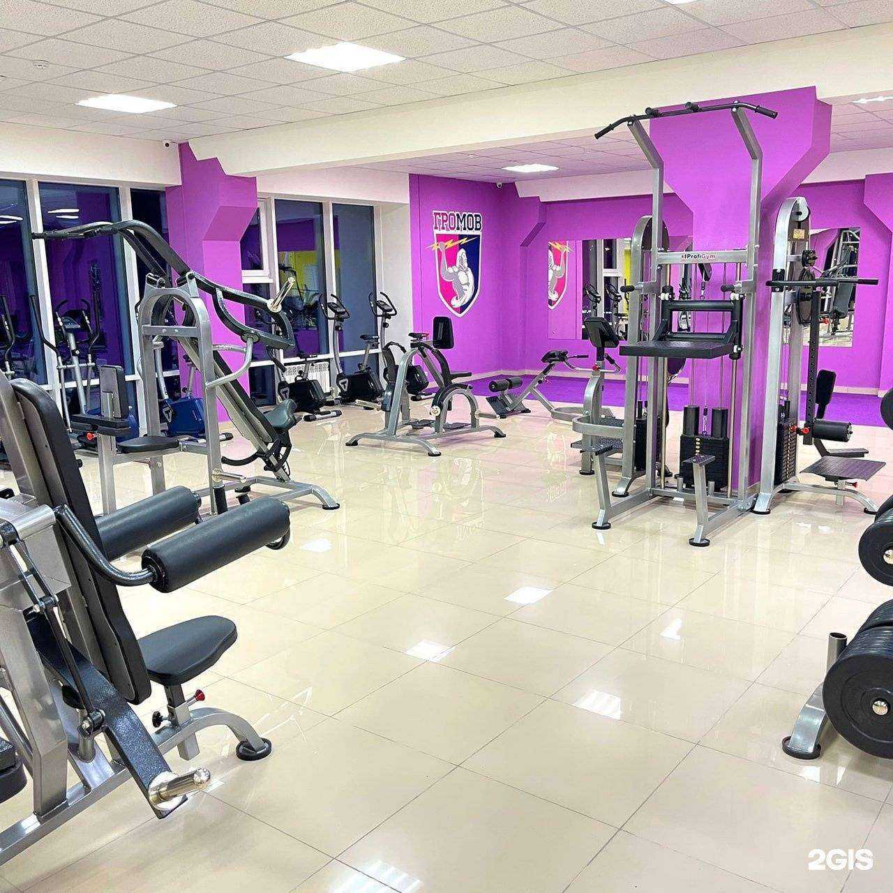 Отзывы на компанию Громов в г. Белгород c фото