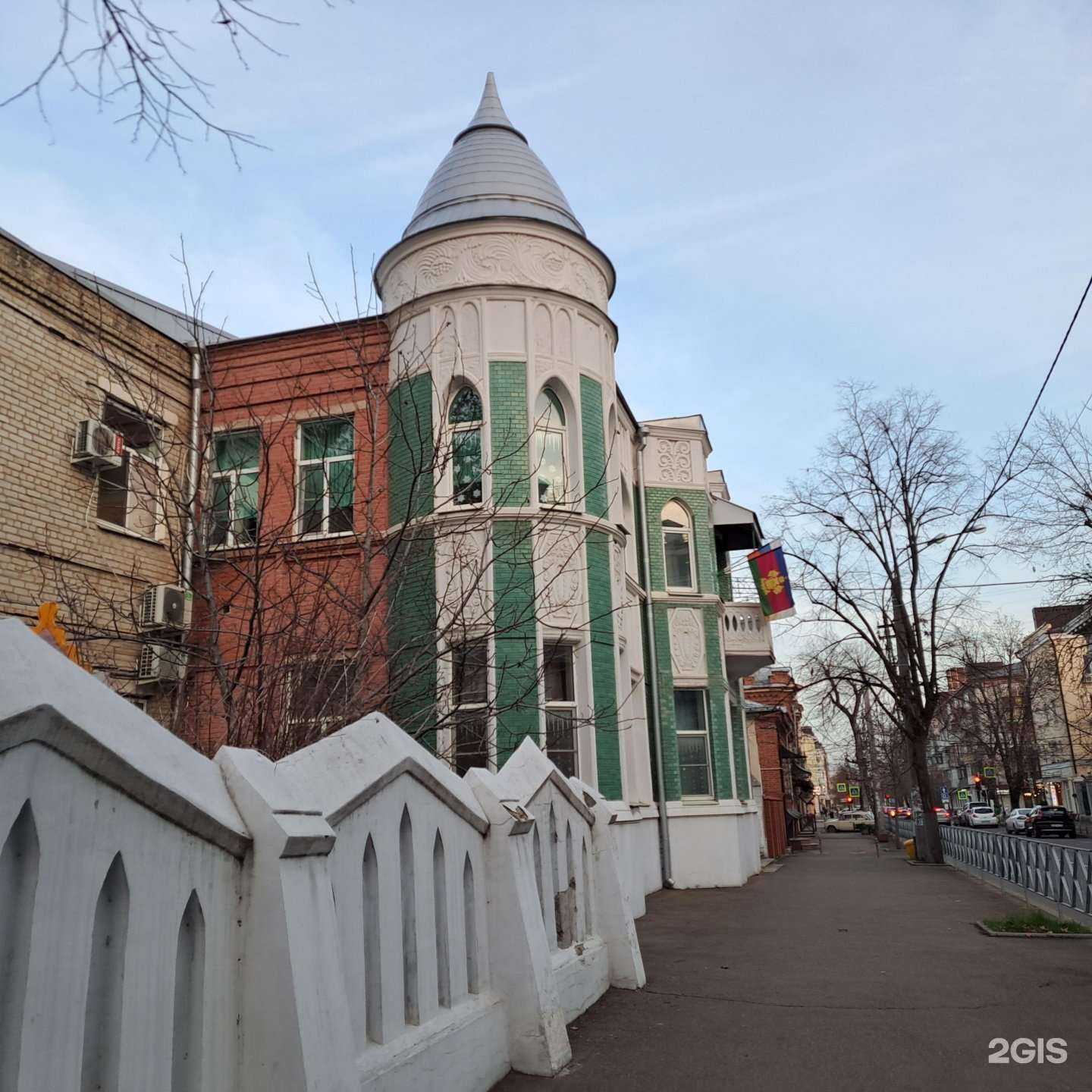 Отзывы на компанию Чапаёнок в Краснодаре c фото