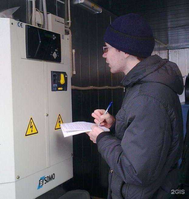 Отзывы на компанию ЭнергоГарант в Перми c фото