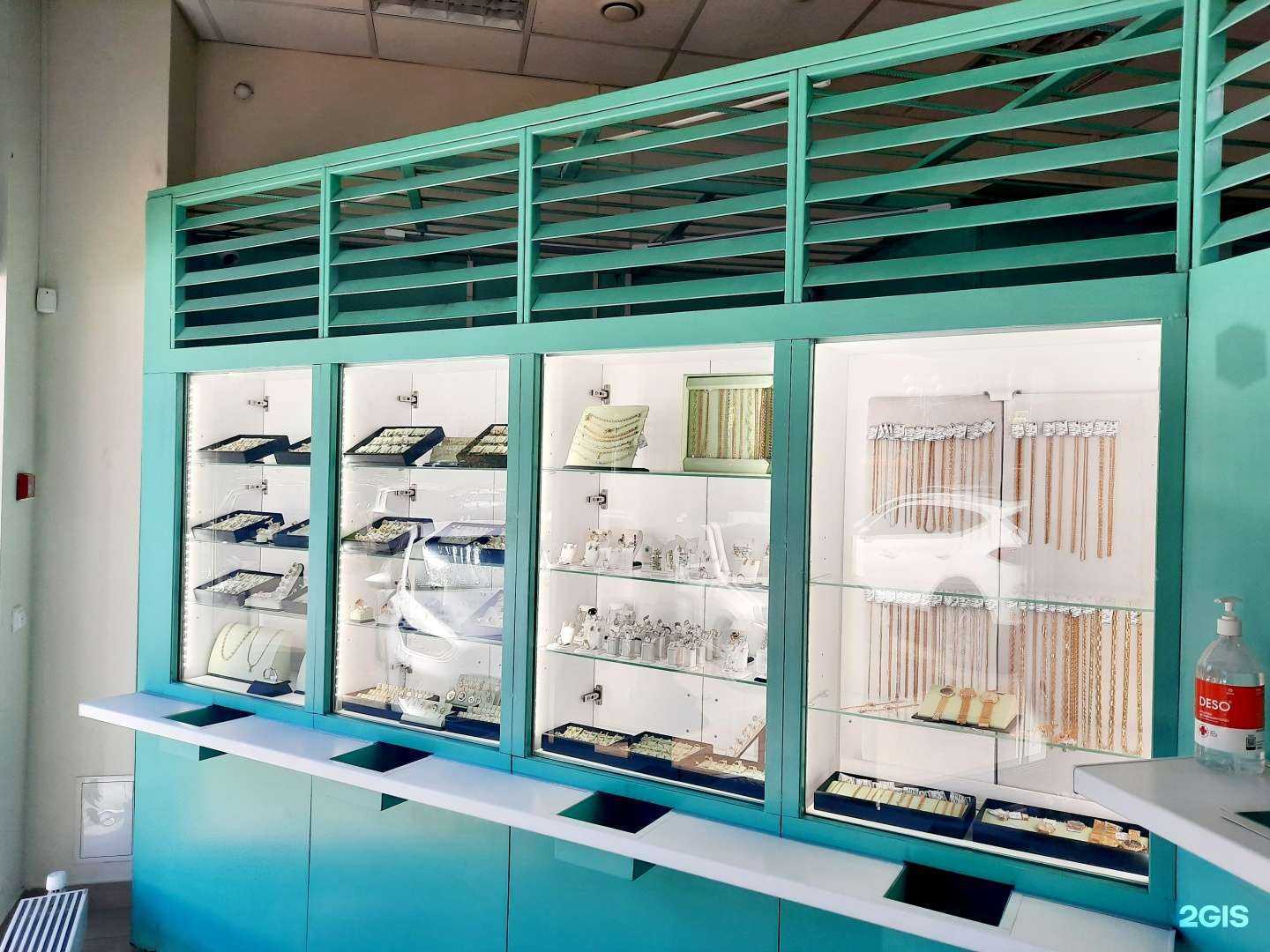 Отзывы на компанию Ломбард Царицын в Ростове-на-Дону c фото