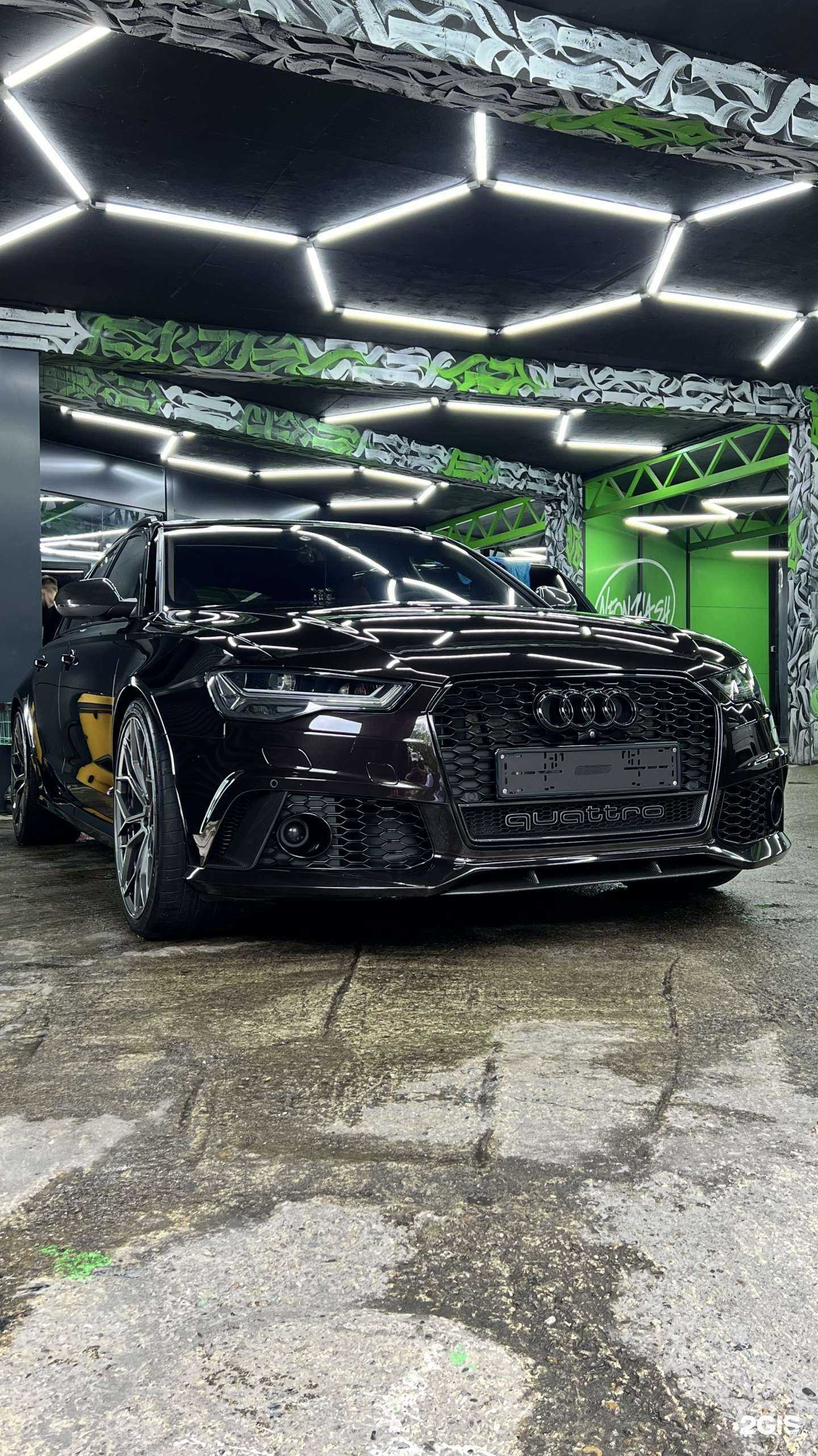 Отзывы на компанию Neon Wash Detailing в г. Сочи c фото