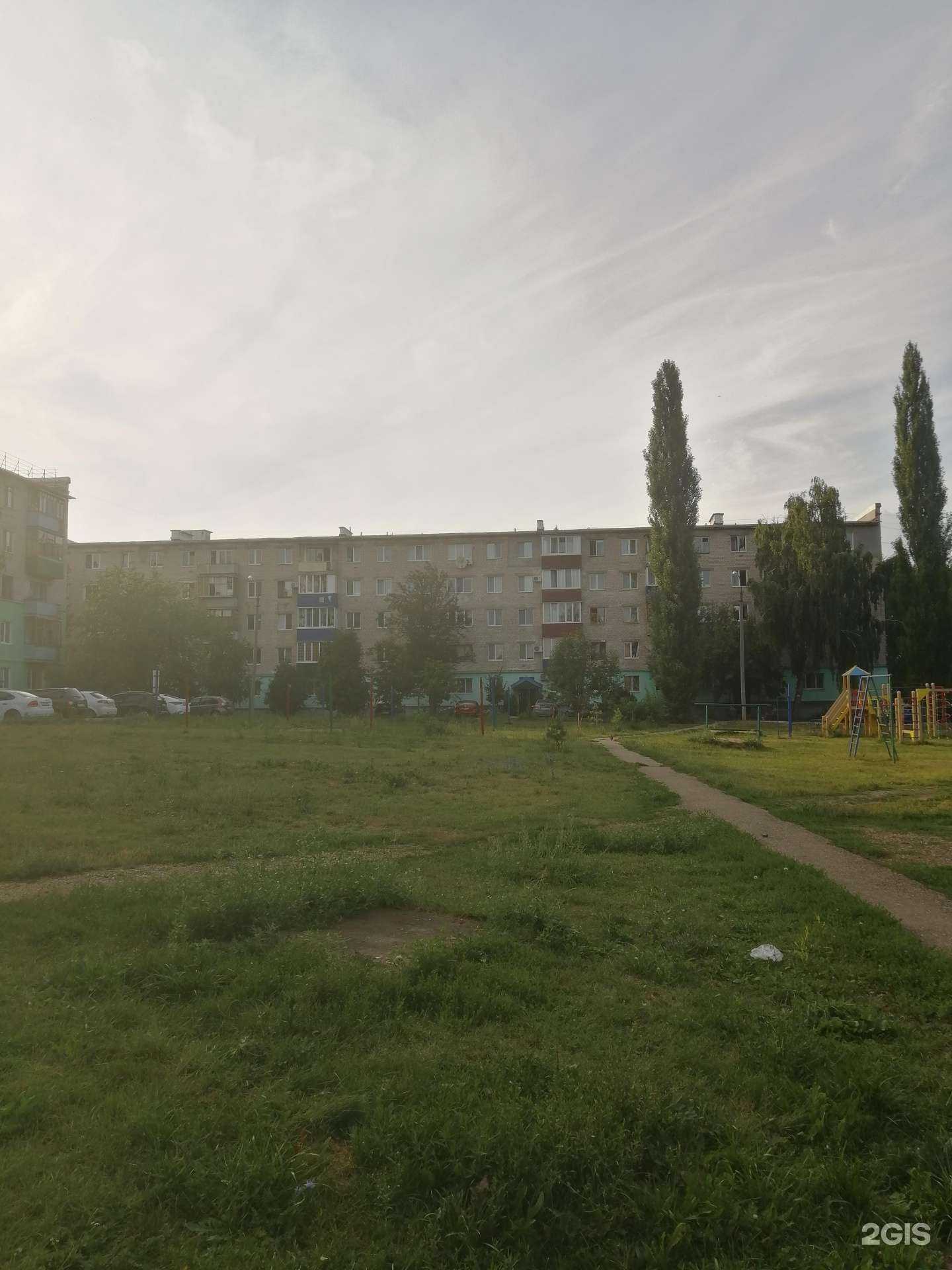 Отзывы на компанию Военторг №1 в Ишимбае c фото - фотография 2 из 2