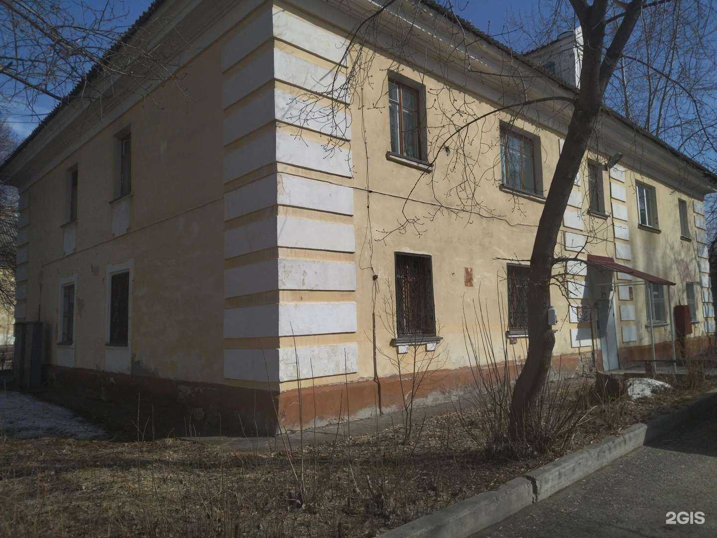 Отзывы на компанию Нотариус Баранов Р.М. в Северске c фото - фотография 2 из 2