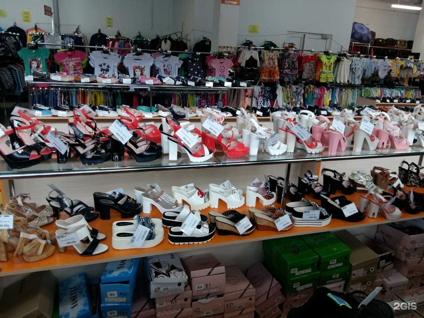 Отзывы на компанию 4 Сезона в г. Омск c фото