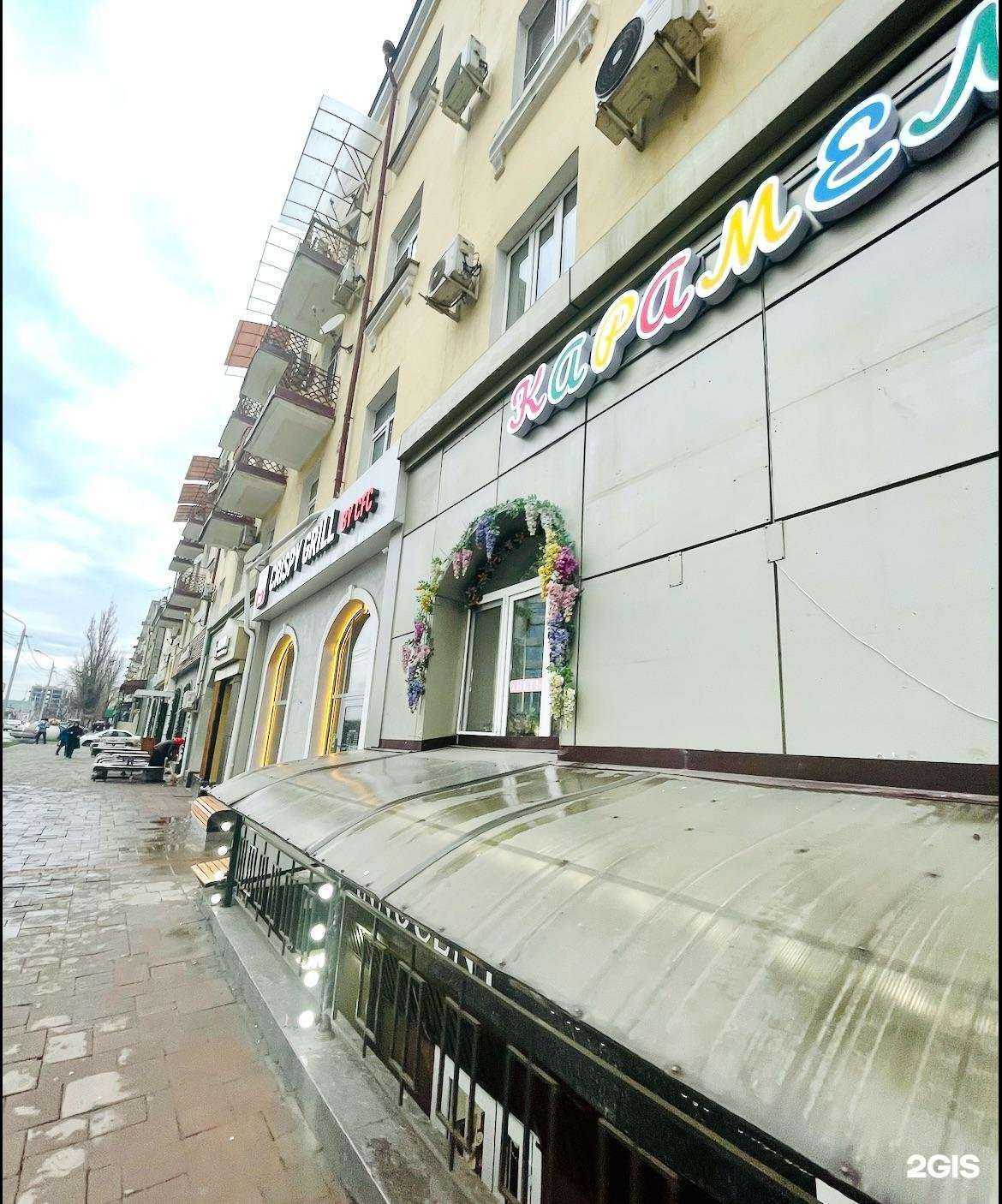 Отзывы на компанию Магазин оптики в Грозном c фото