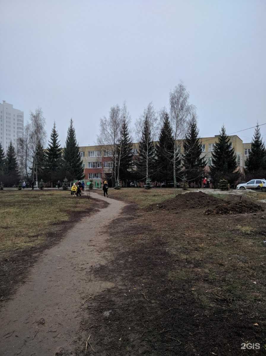 Отзывы на компанию Средняя общеобразовательная школа №59 им. ветерана Великой Отечественной войны дважды героя Советского Союза подполковника Г.М. Мыльникова в г. Курск c фото